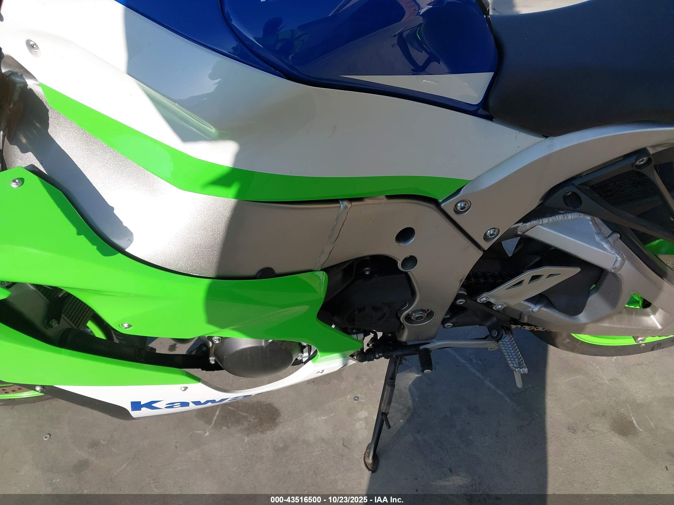 KAWASAKI ZX1002 image 9