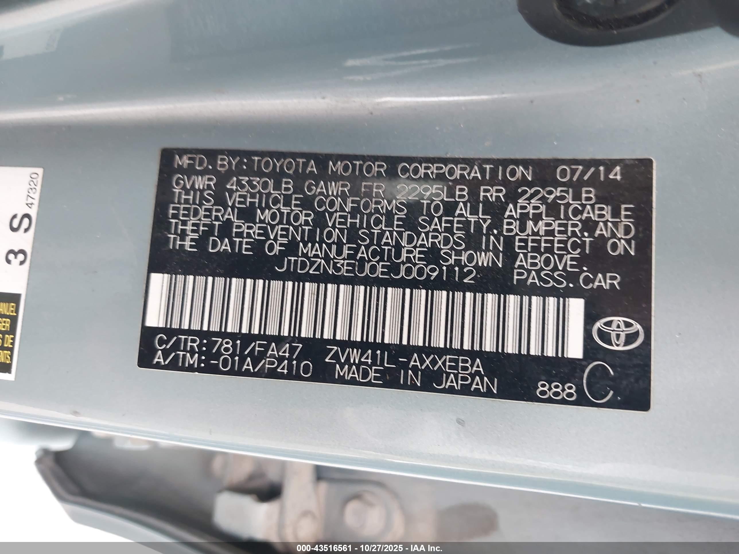 TOYOTA PRIUS image 9