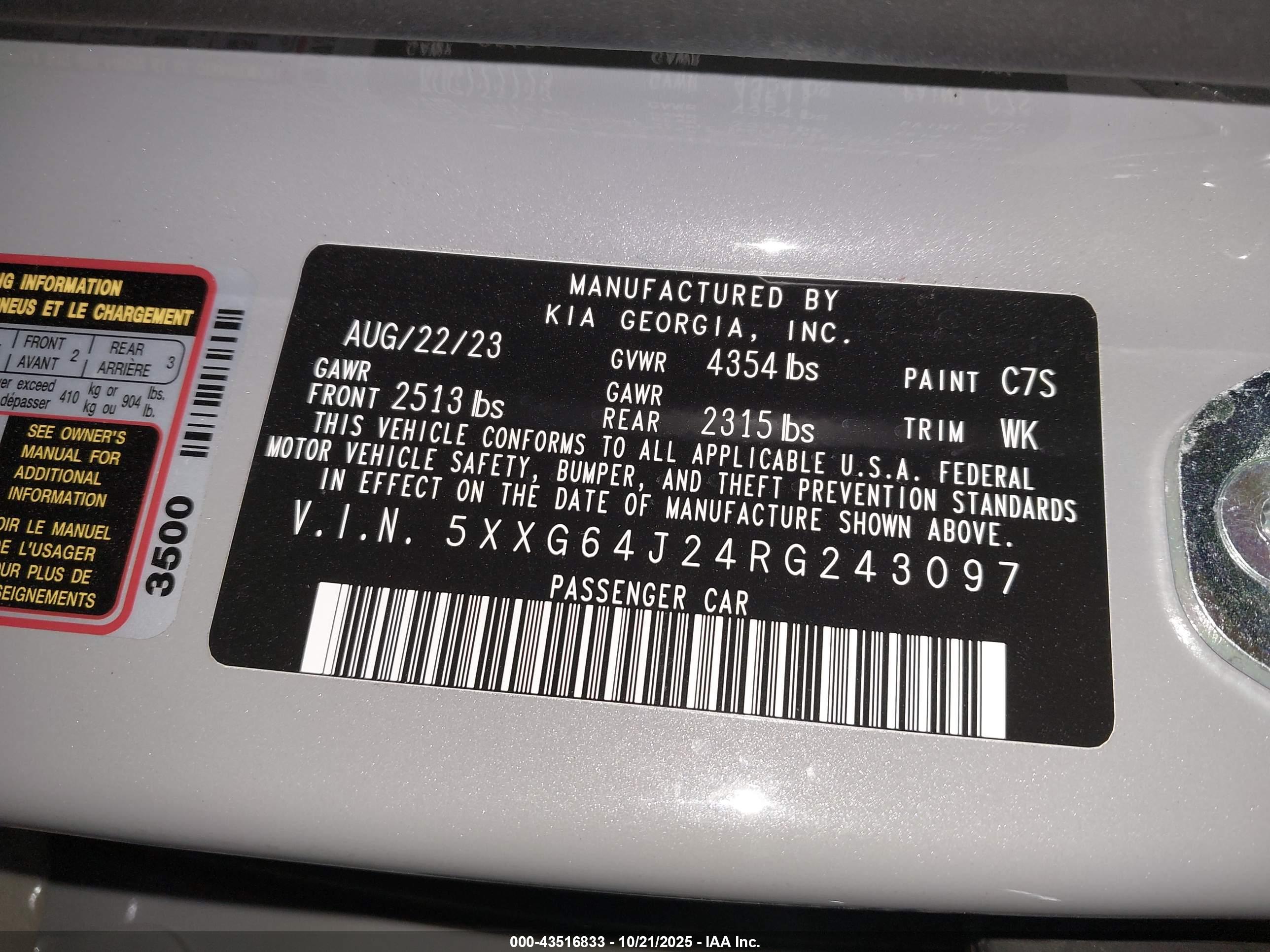 KIA K5 image 9