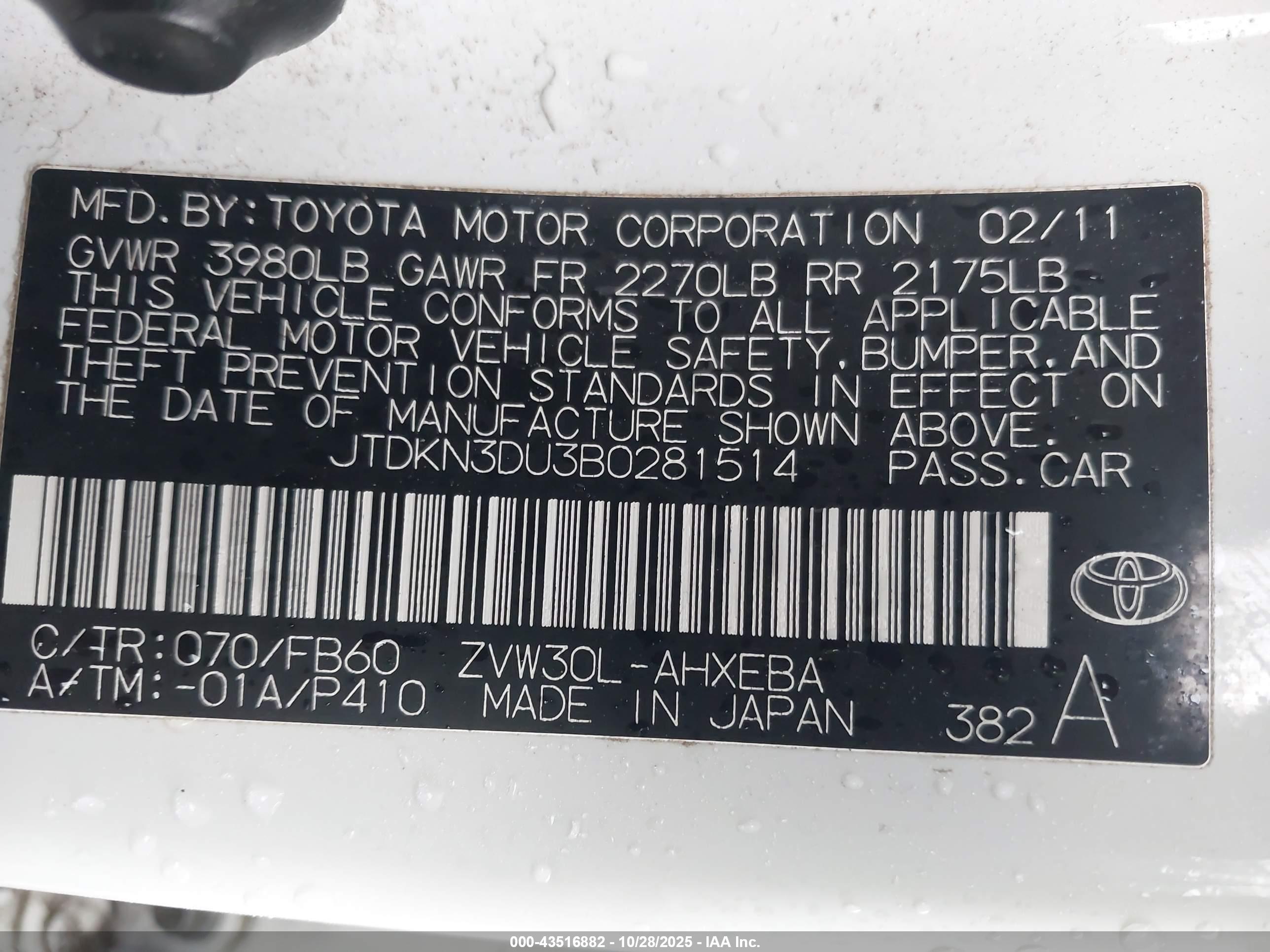 TOYOTA PRIUS image 9