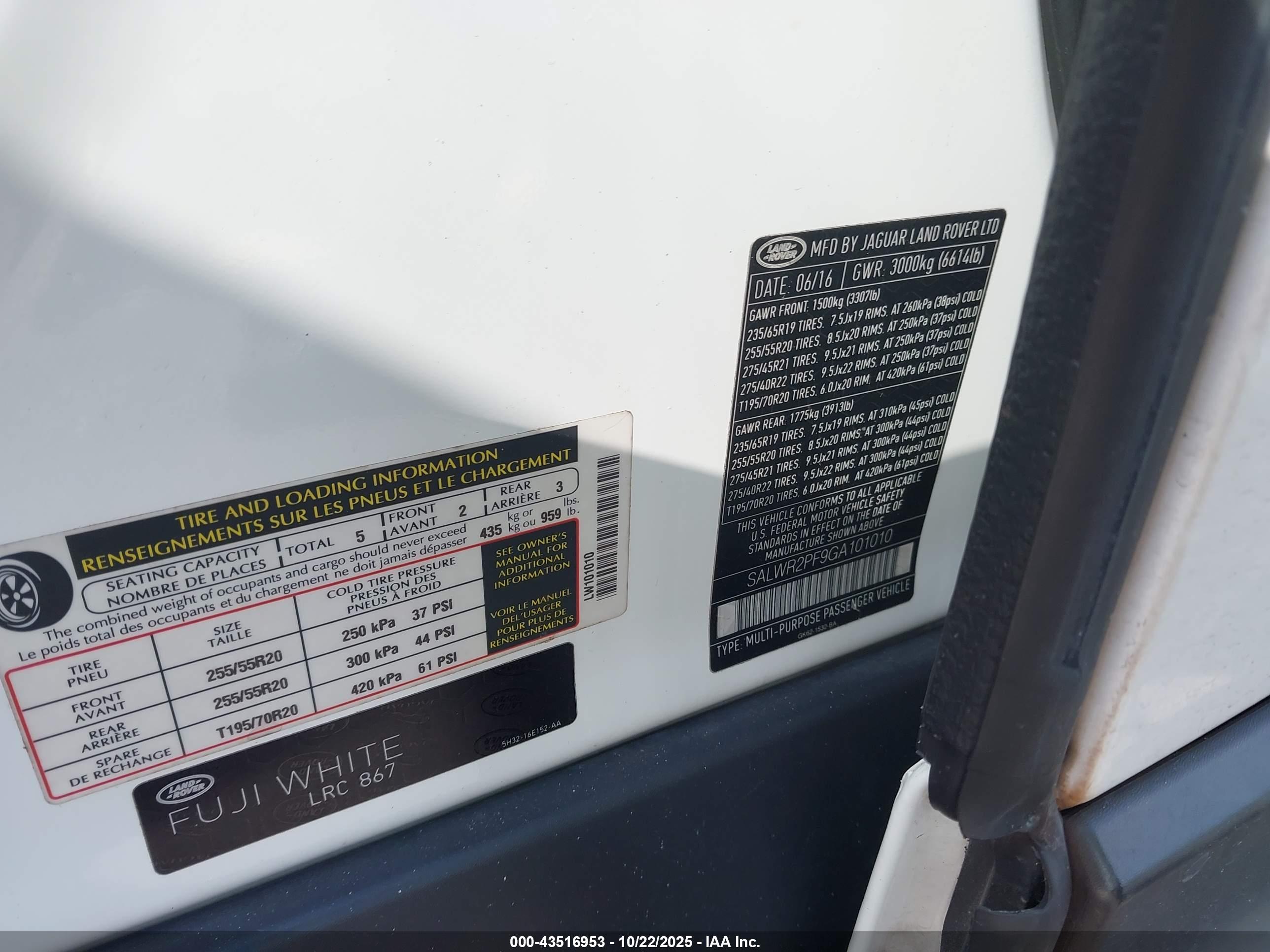 LAND ROVER image 9