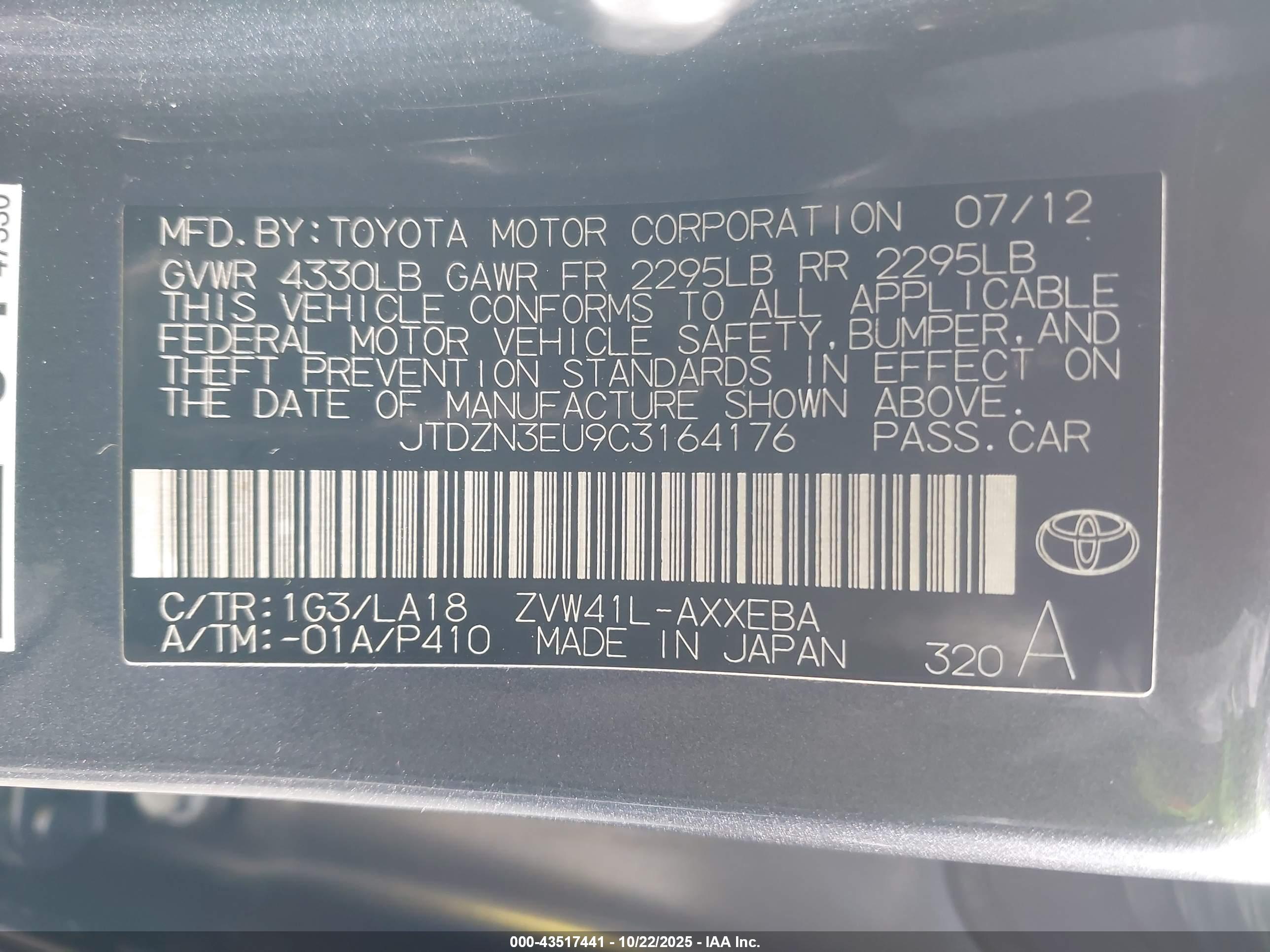 TOYOTA PRIUS image 9