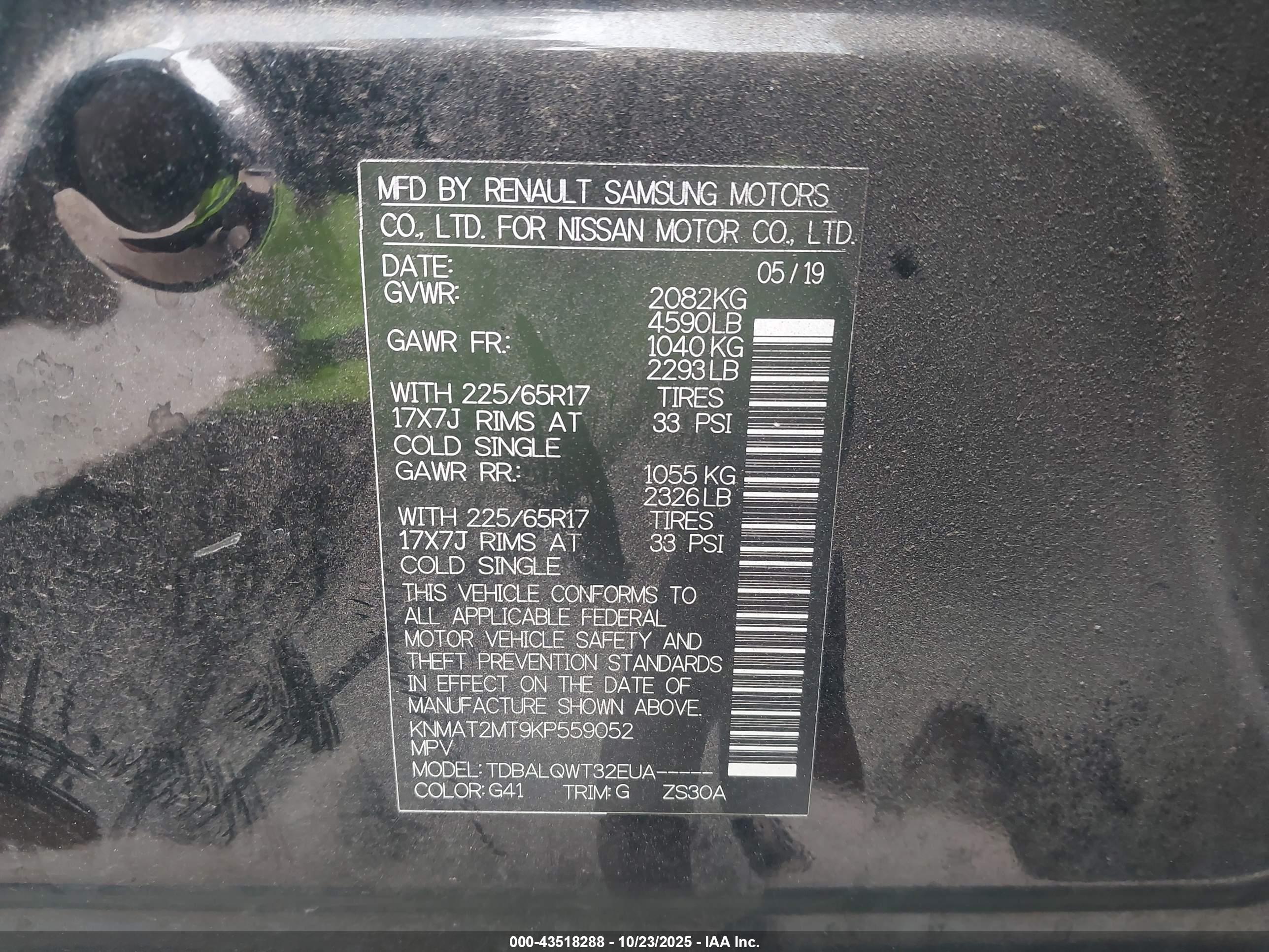 NISSAN ROGUE image 9
