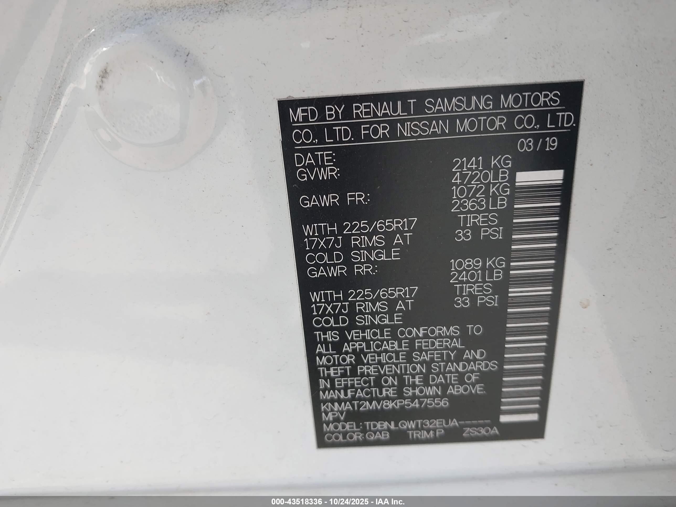 NISSAN ROGUE image 9