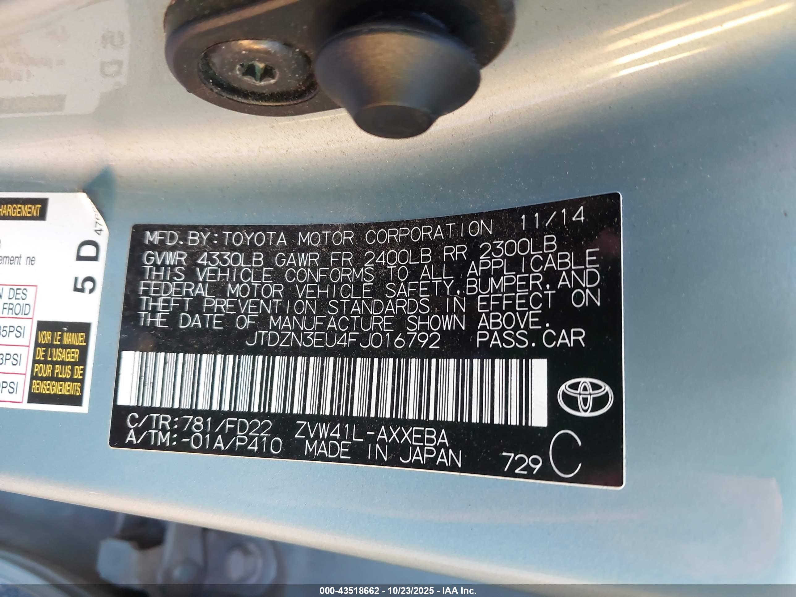 TOYOTA PRIUS image 9