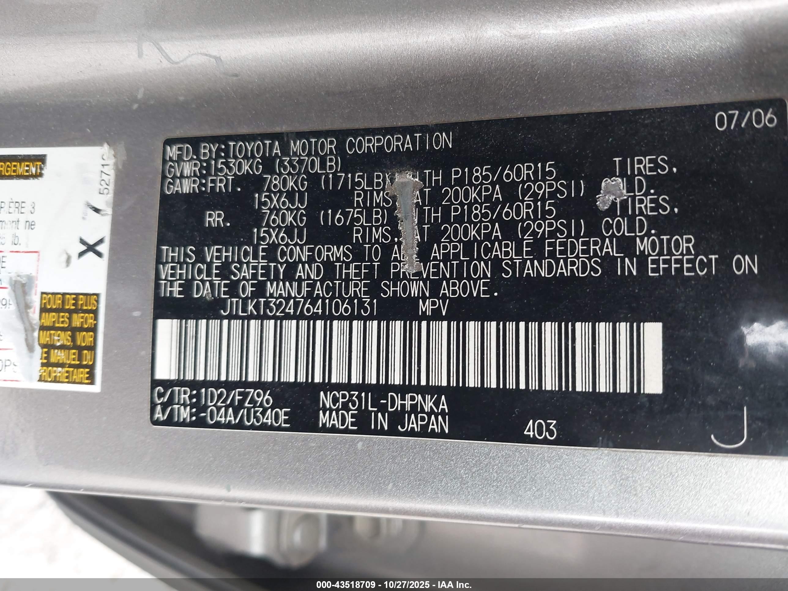 SCION XB image 9