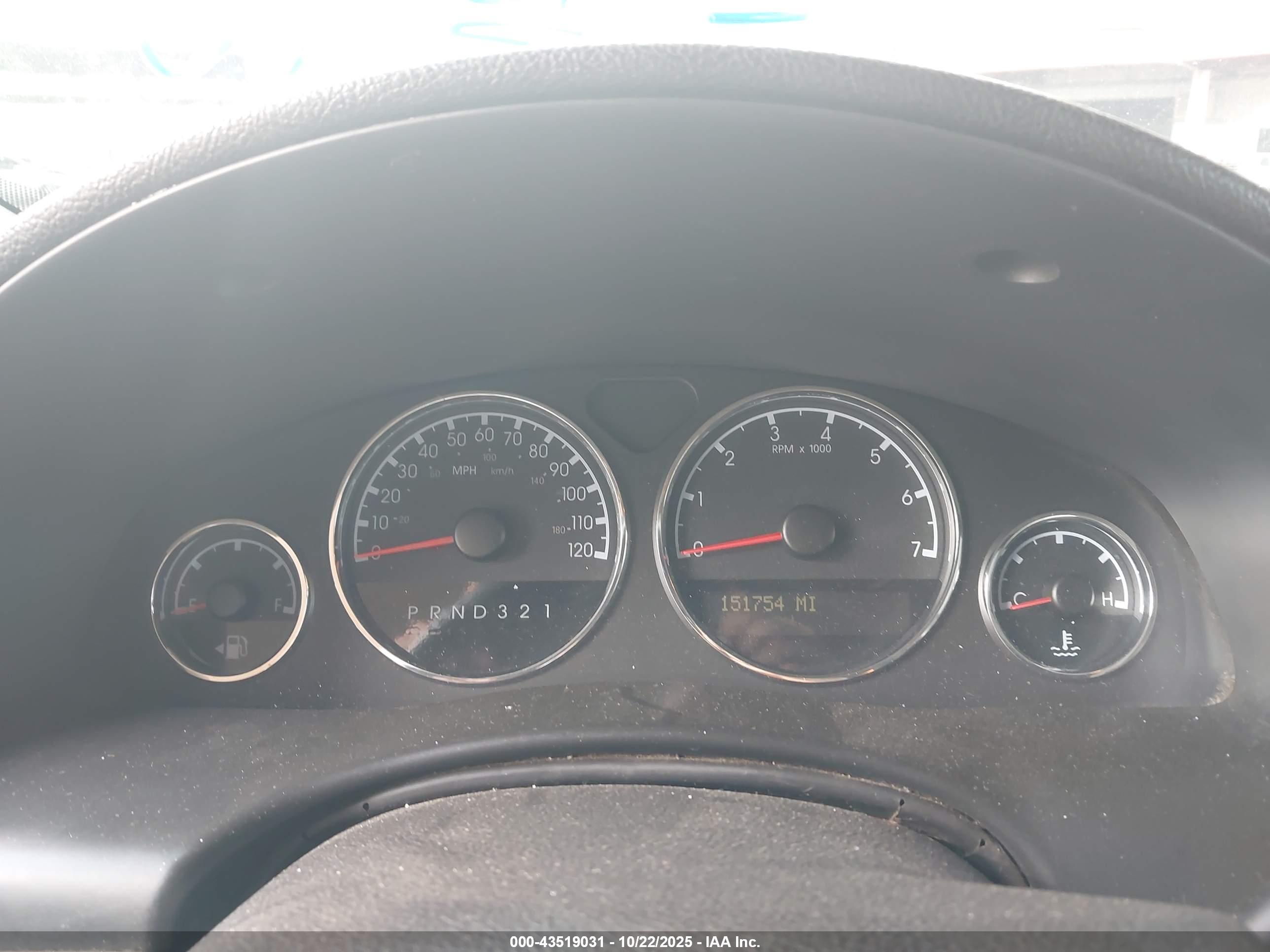 CHEVROLET UPLANDER image 7