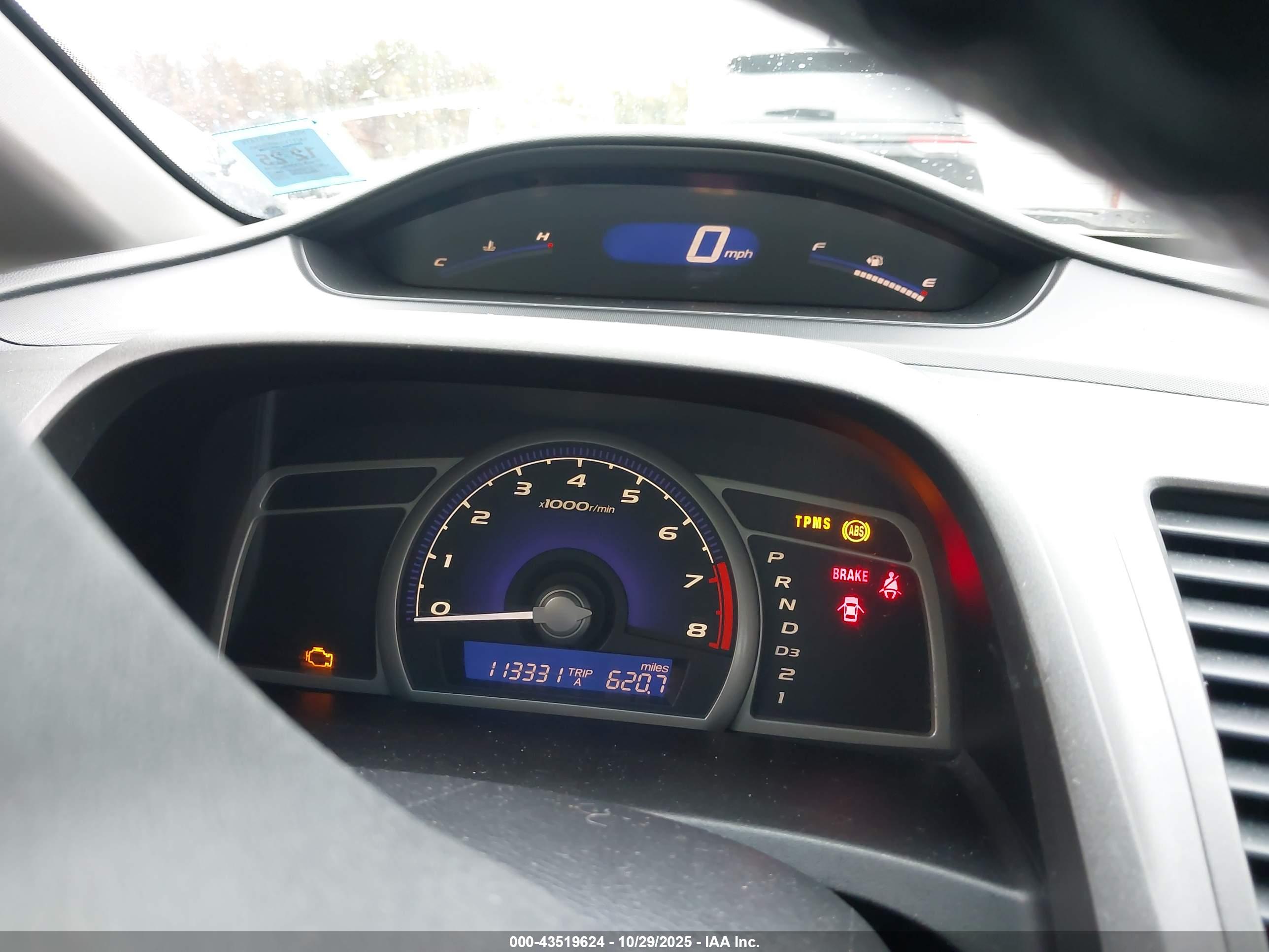 HONDA CIVIC image 7