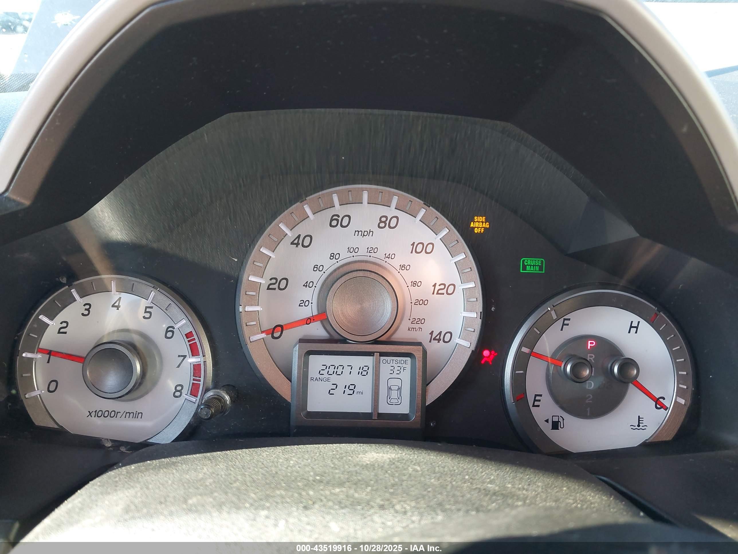 HONDA PILOT image 7