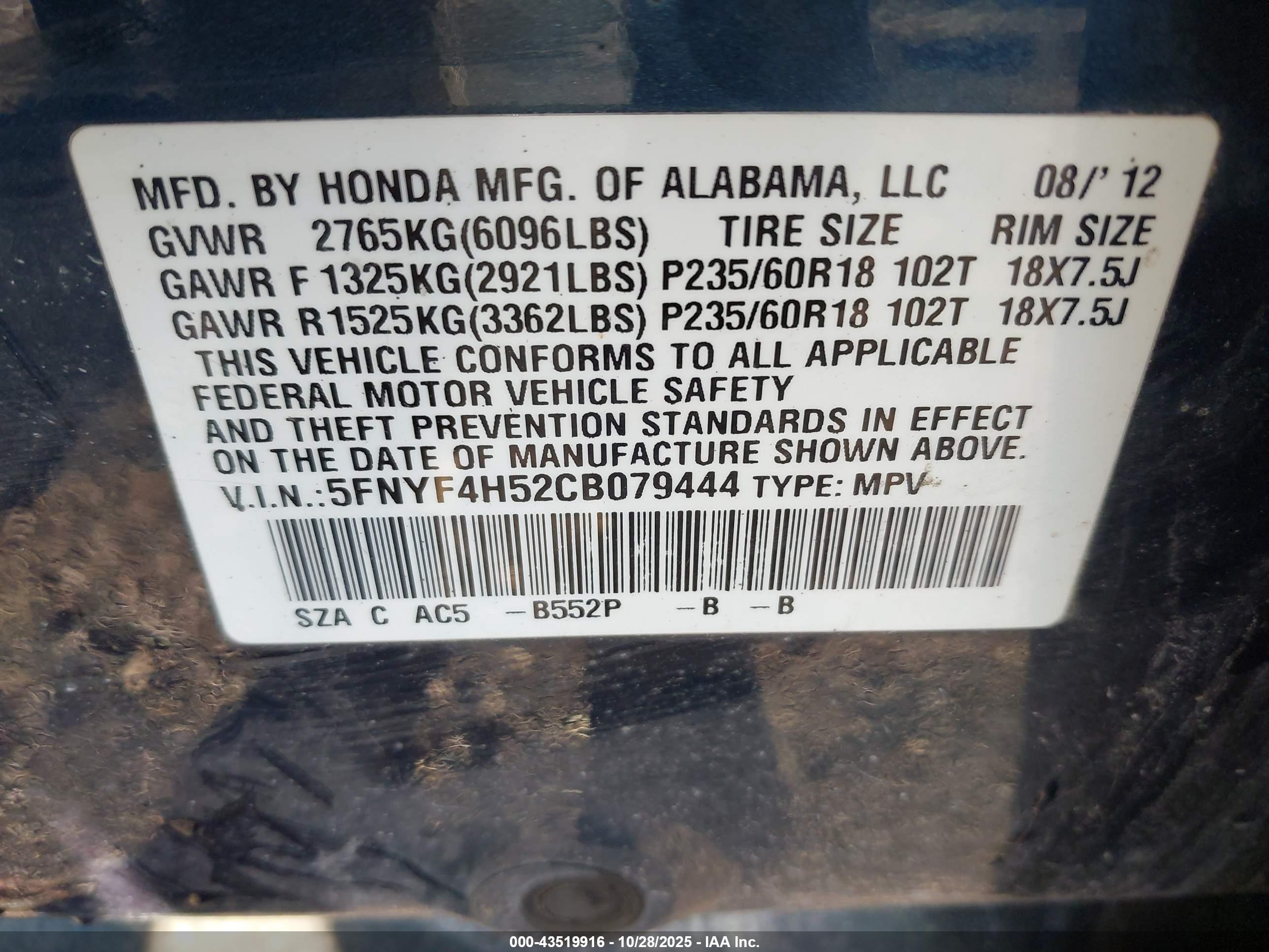 HONDA PILOT image 9