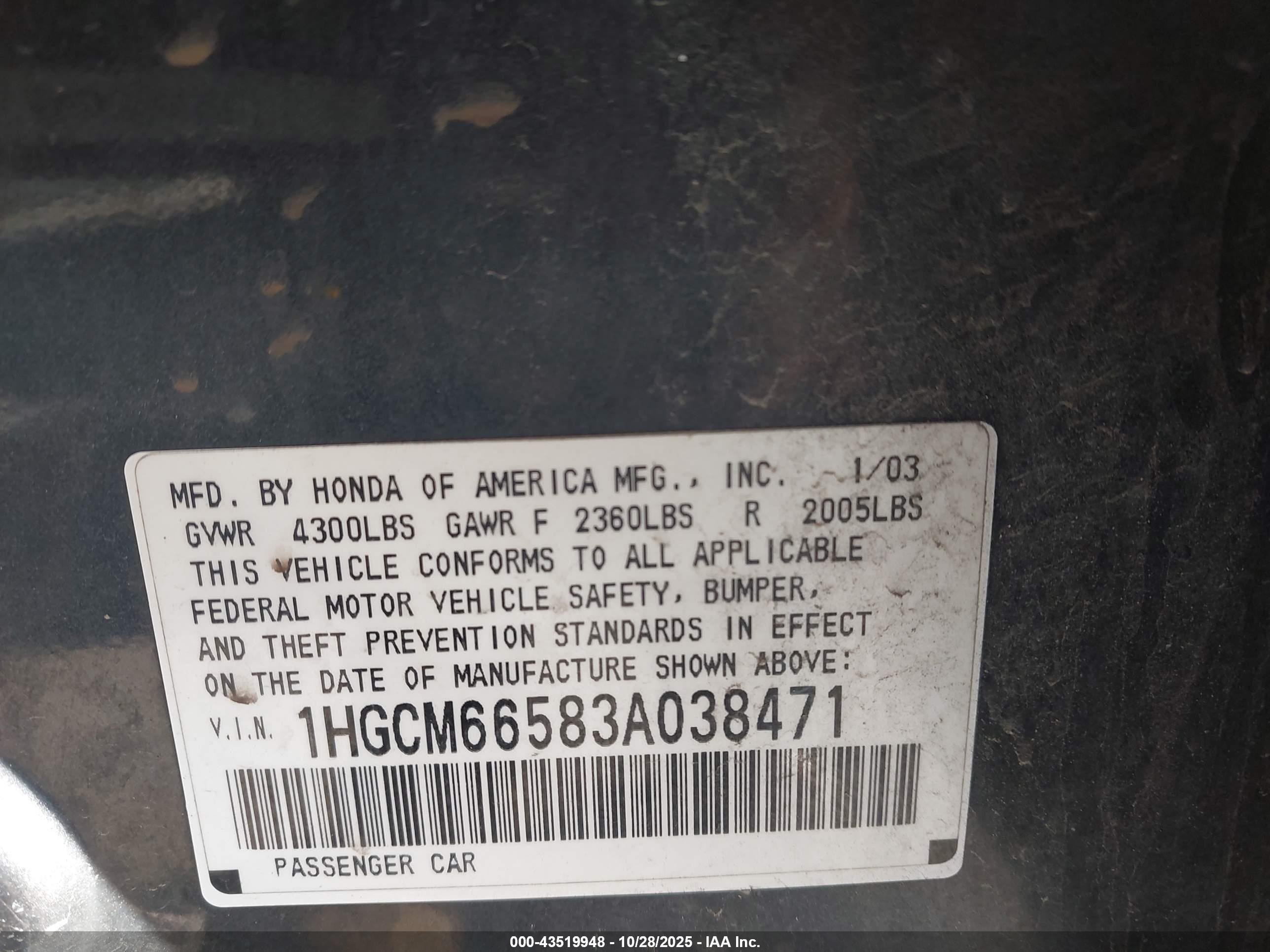 HONDA ACCORD image 9