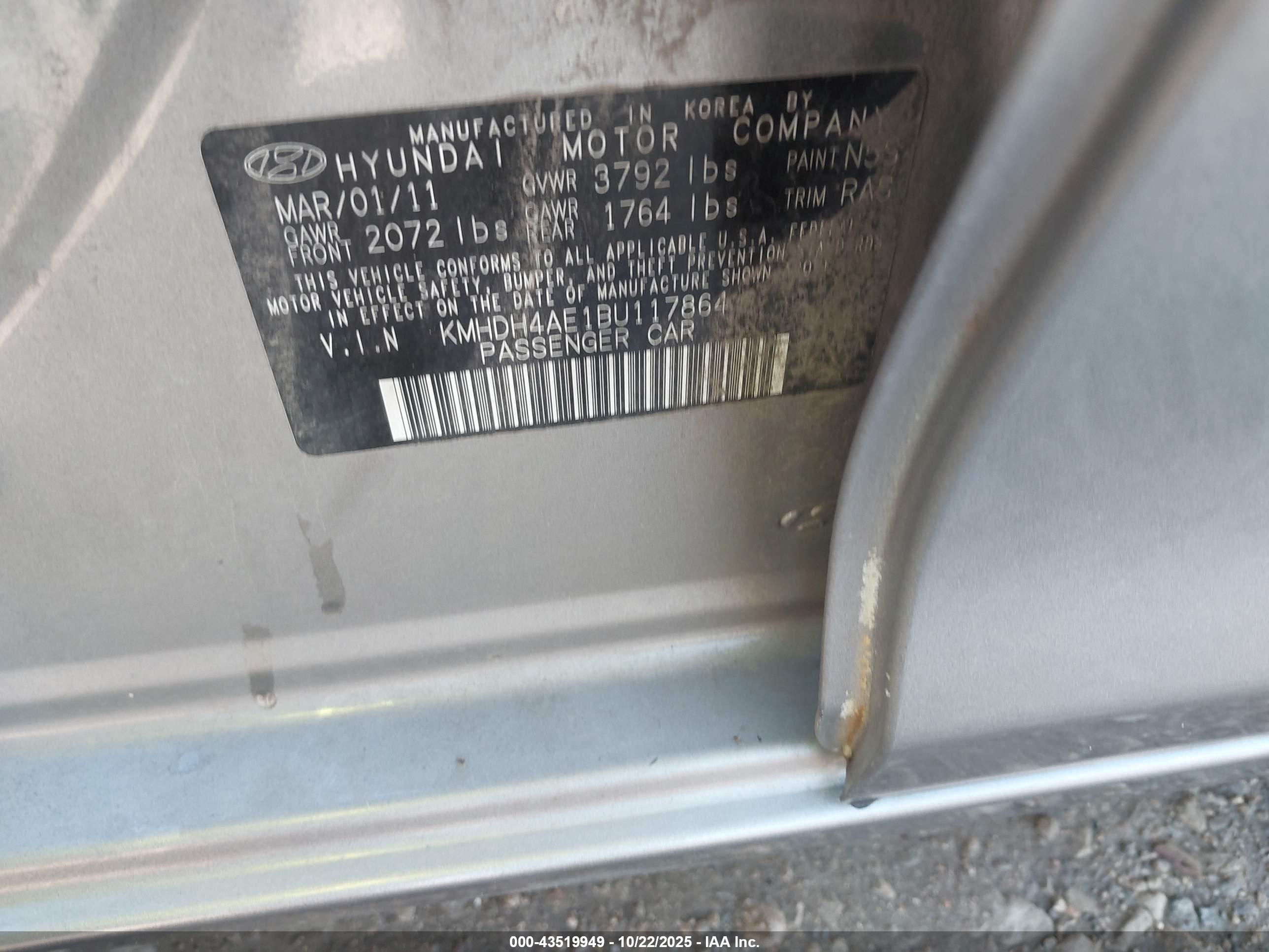 HYUNDAI ELANTRA image 9