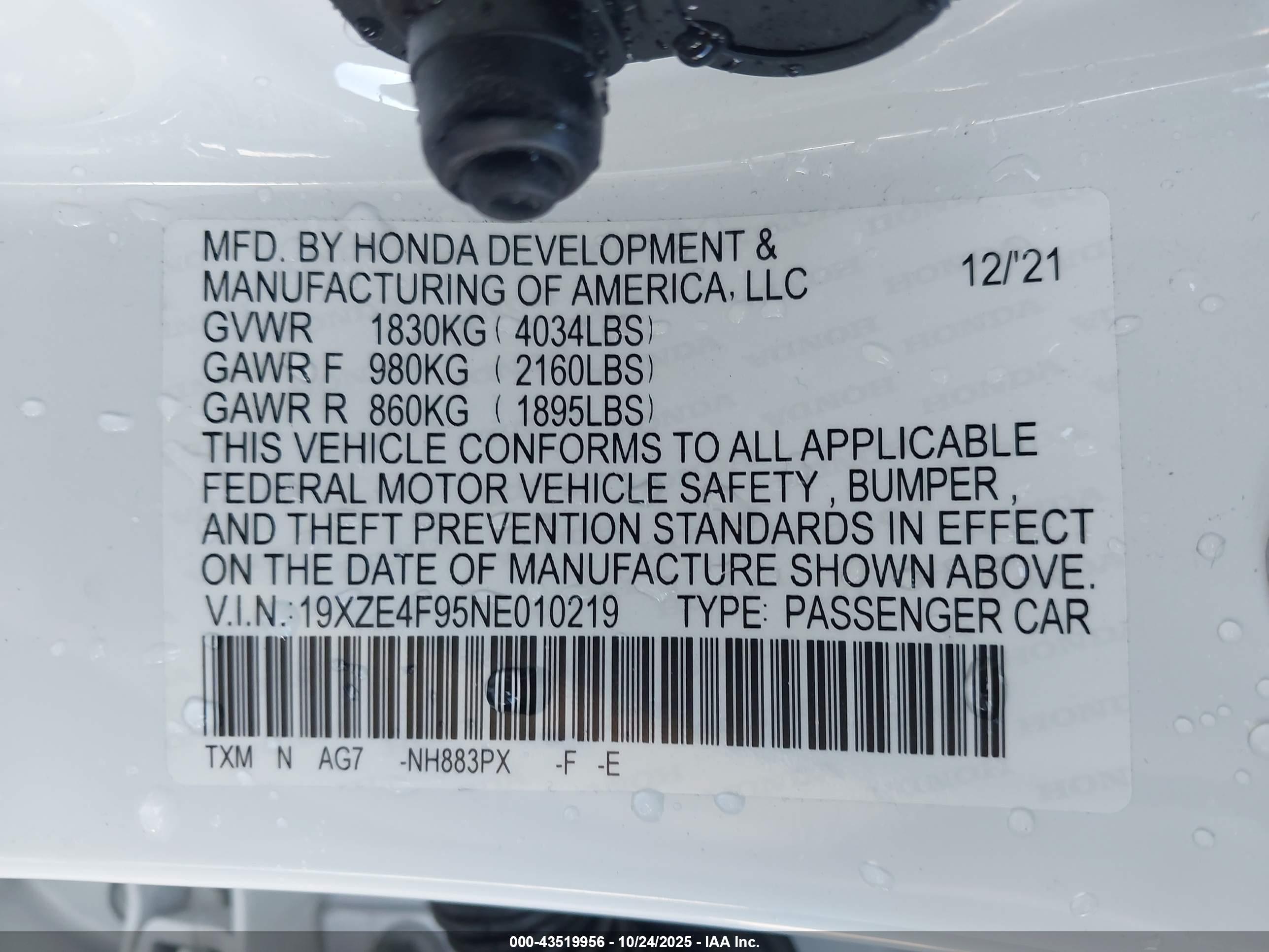 HONDA INSIGHT image 9