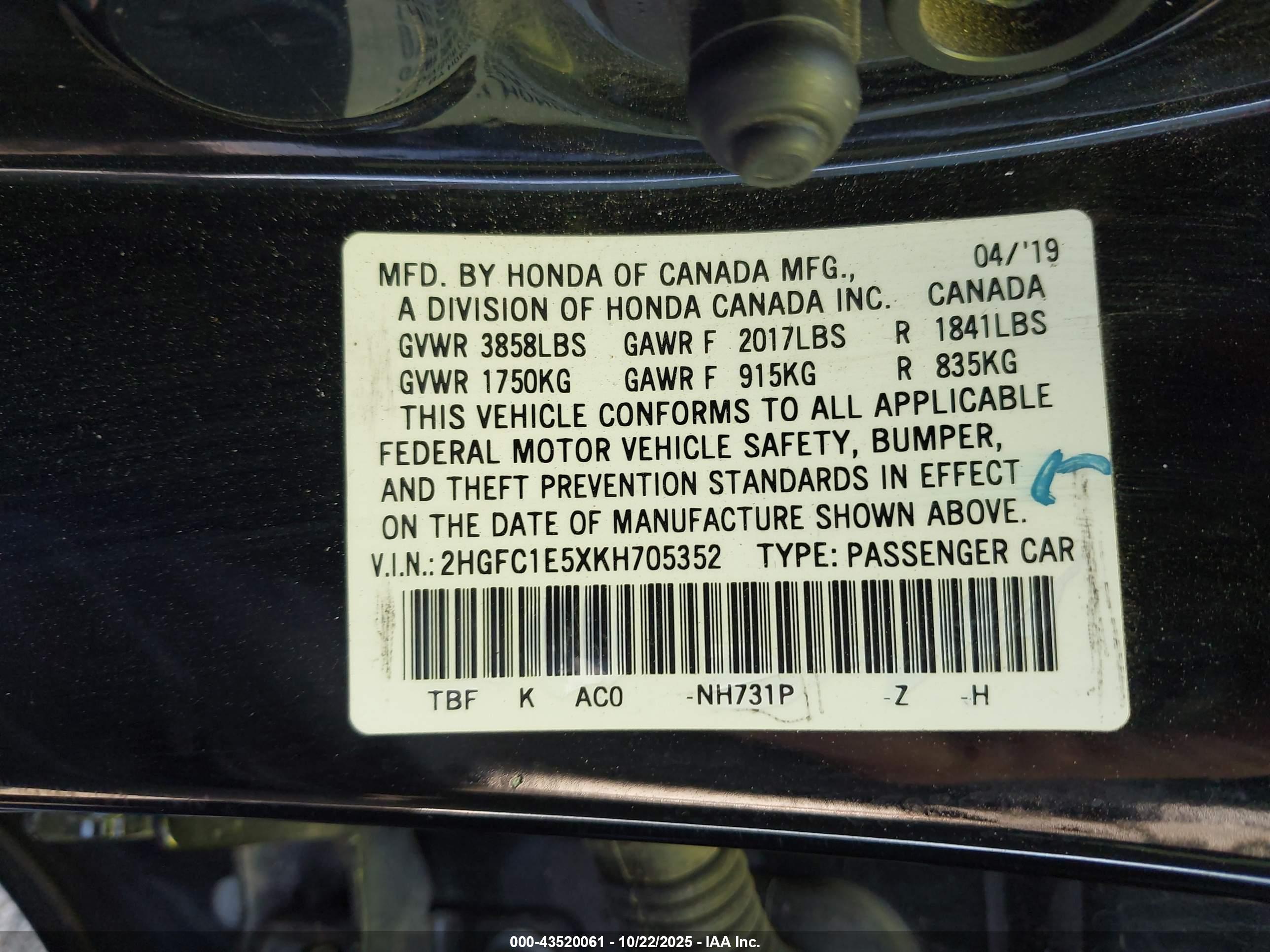 HONDA CIVIC image 9