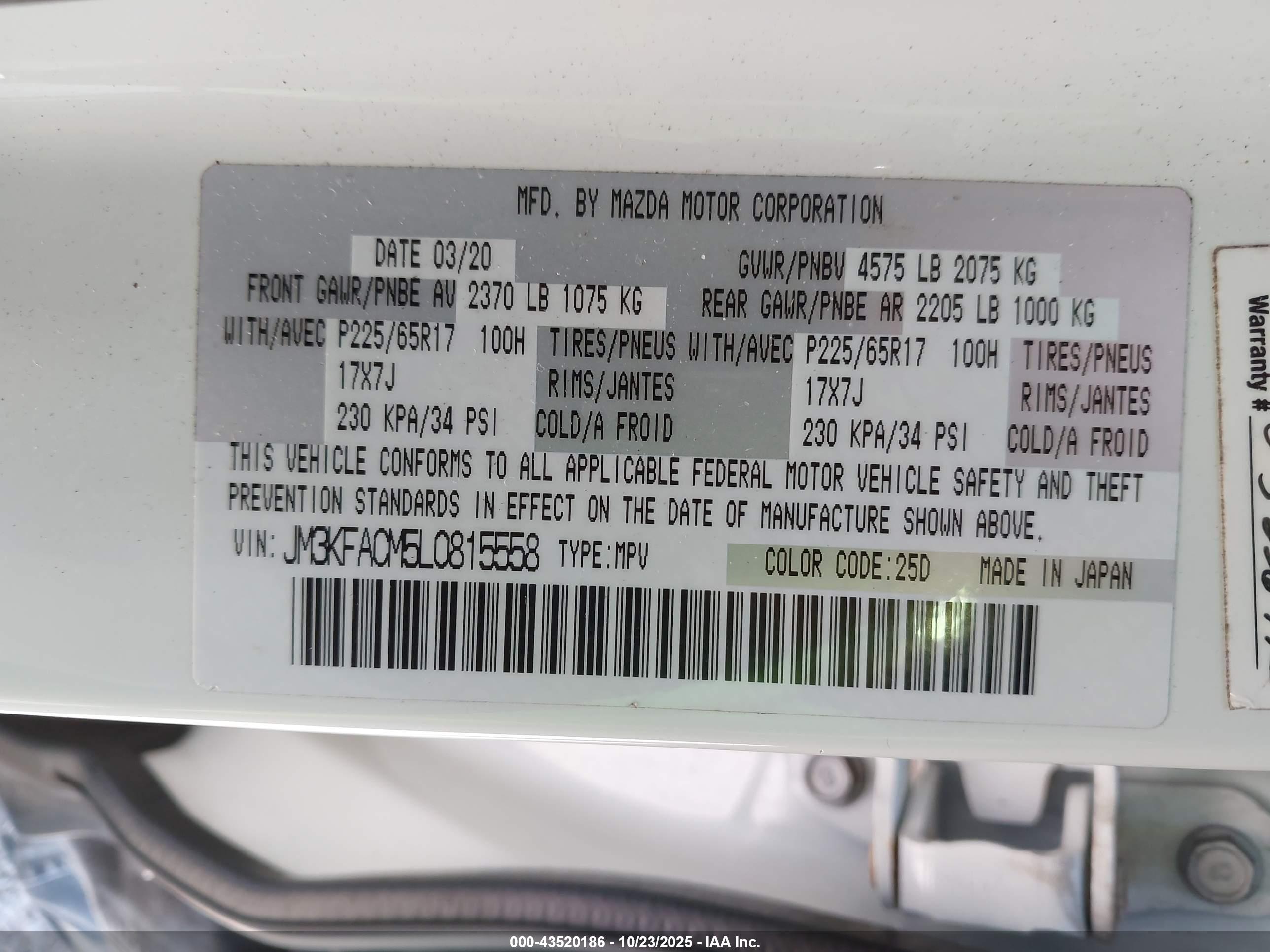 MAZDA CX-5 image 9