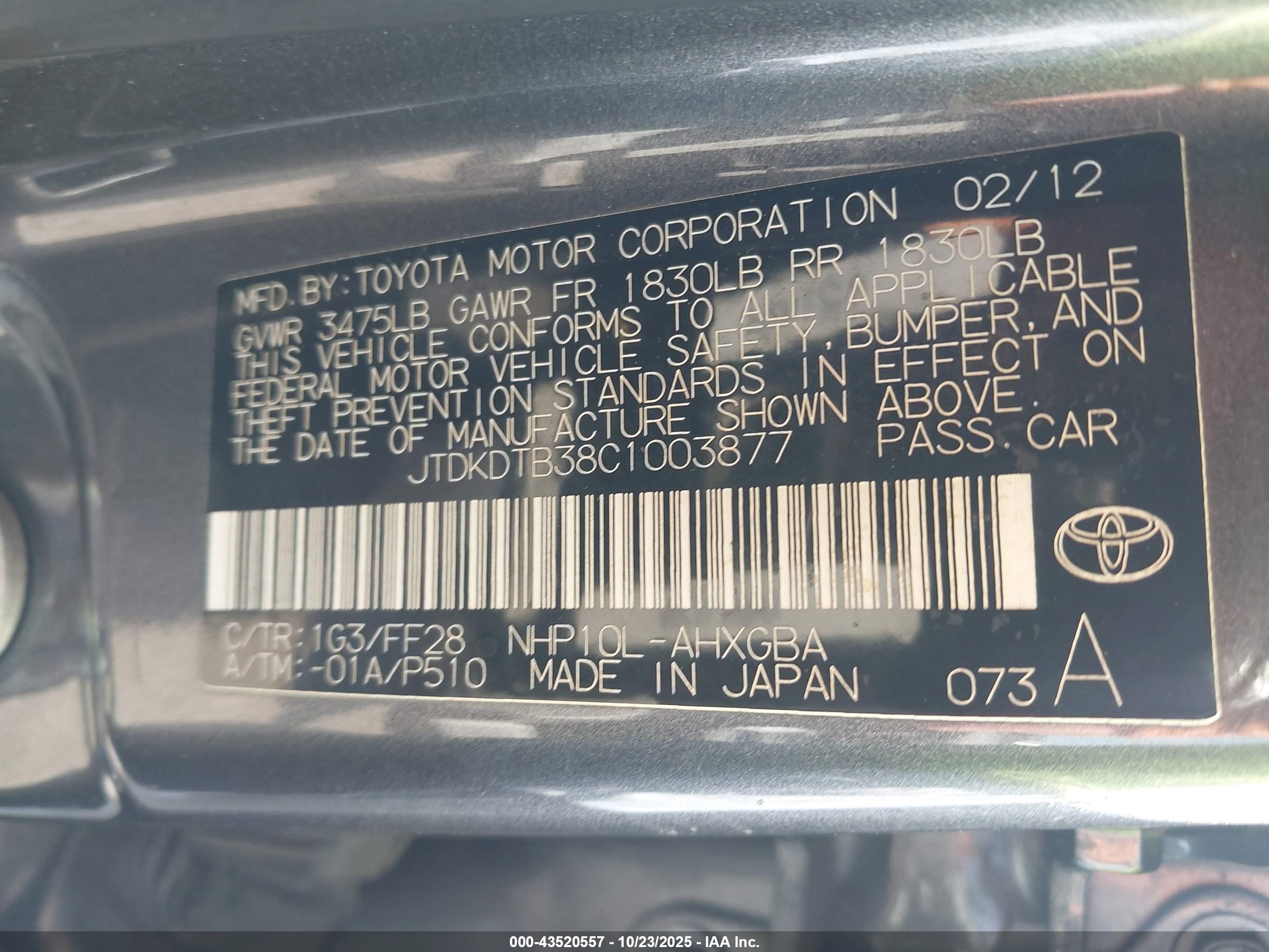 TOYOTA PRIUS image 9