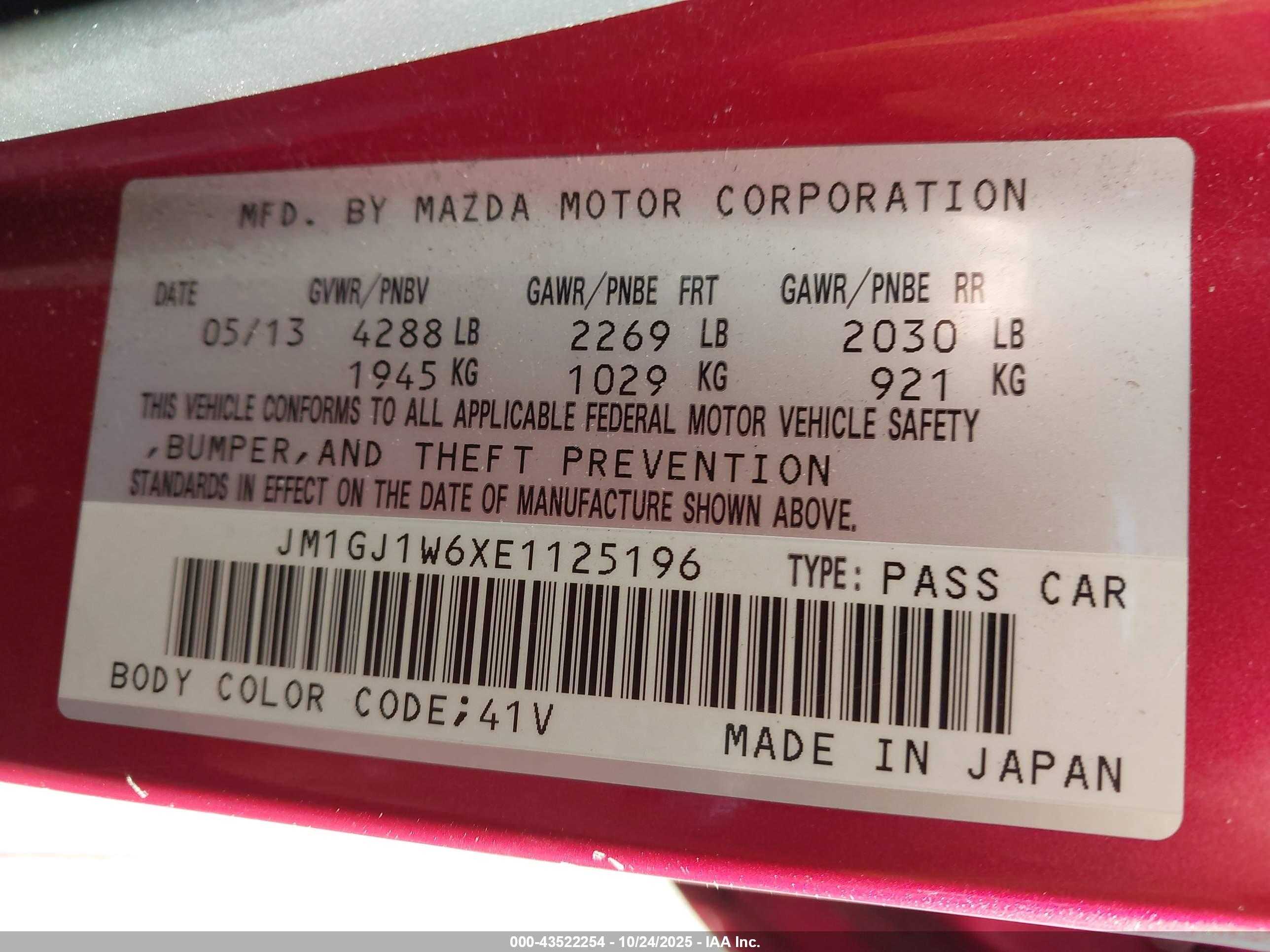 MAZDA MAZDA6 image 9