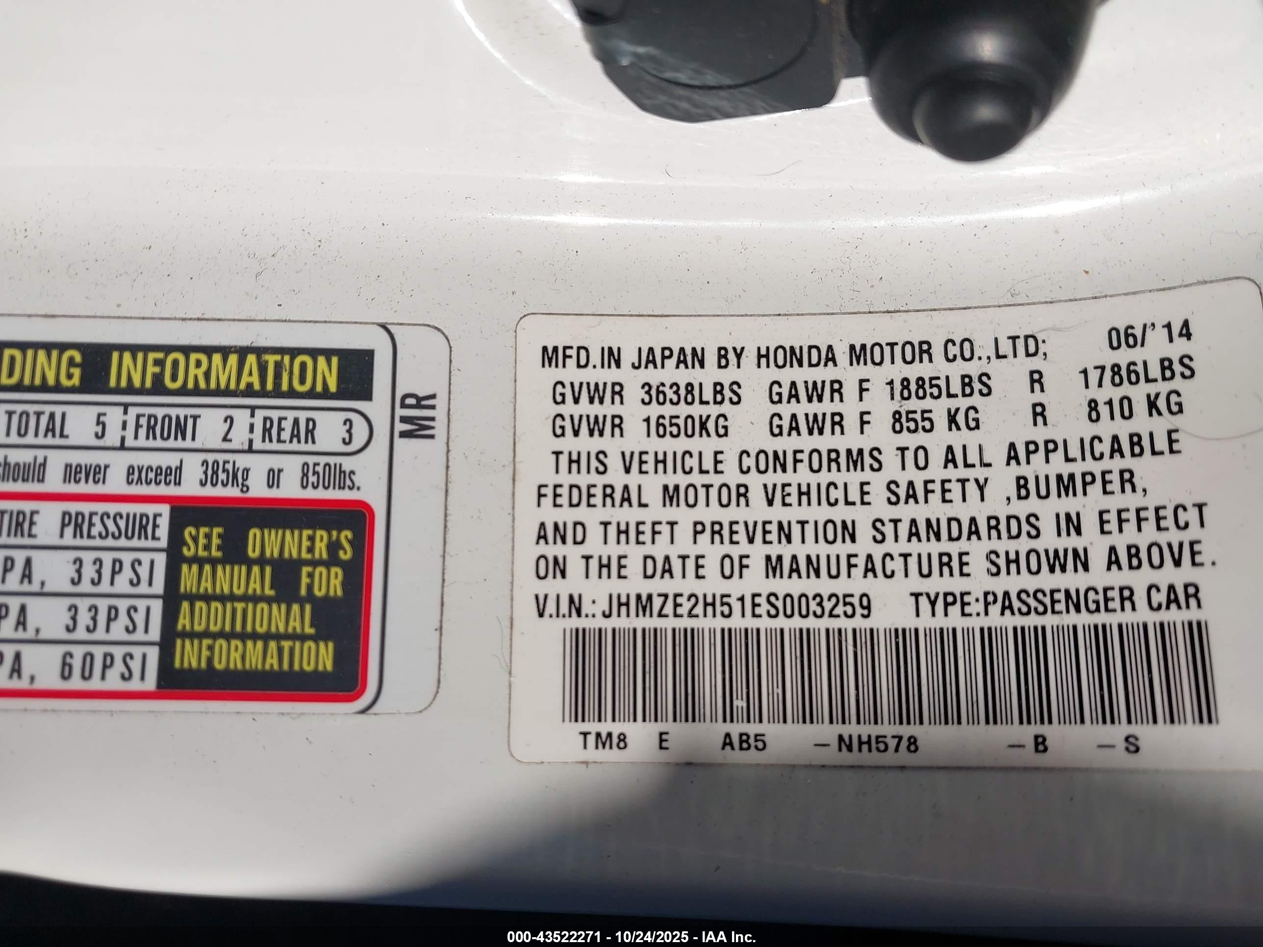 HONDA INSIGHT image 9