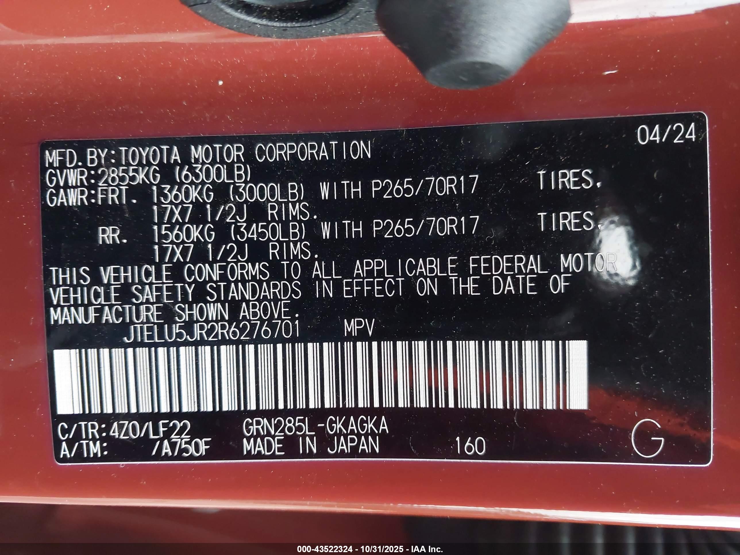 TOYOTA 4RUNNER image 9