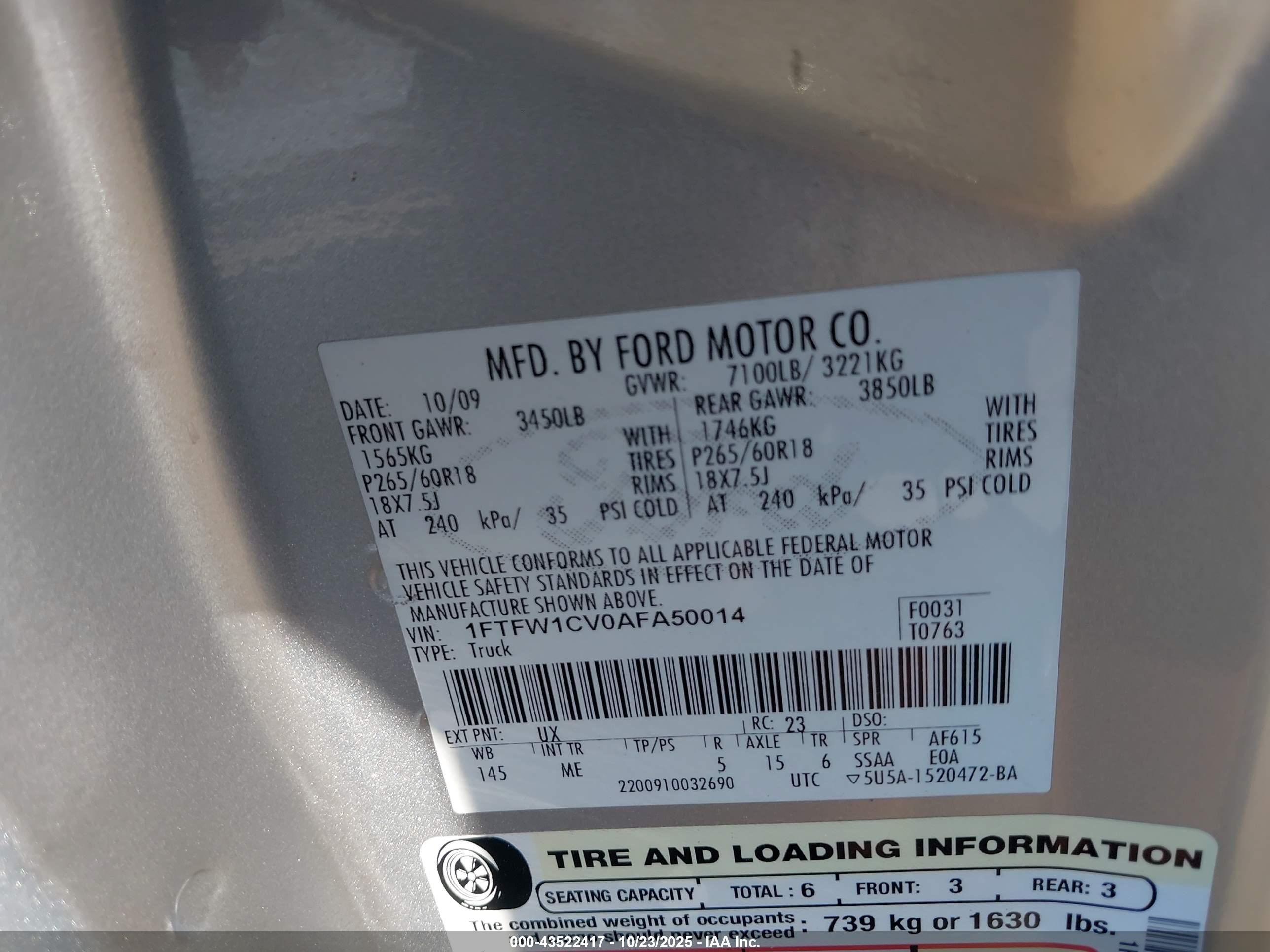 FORD F-150 image 9