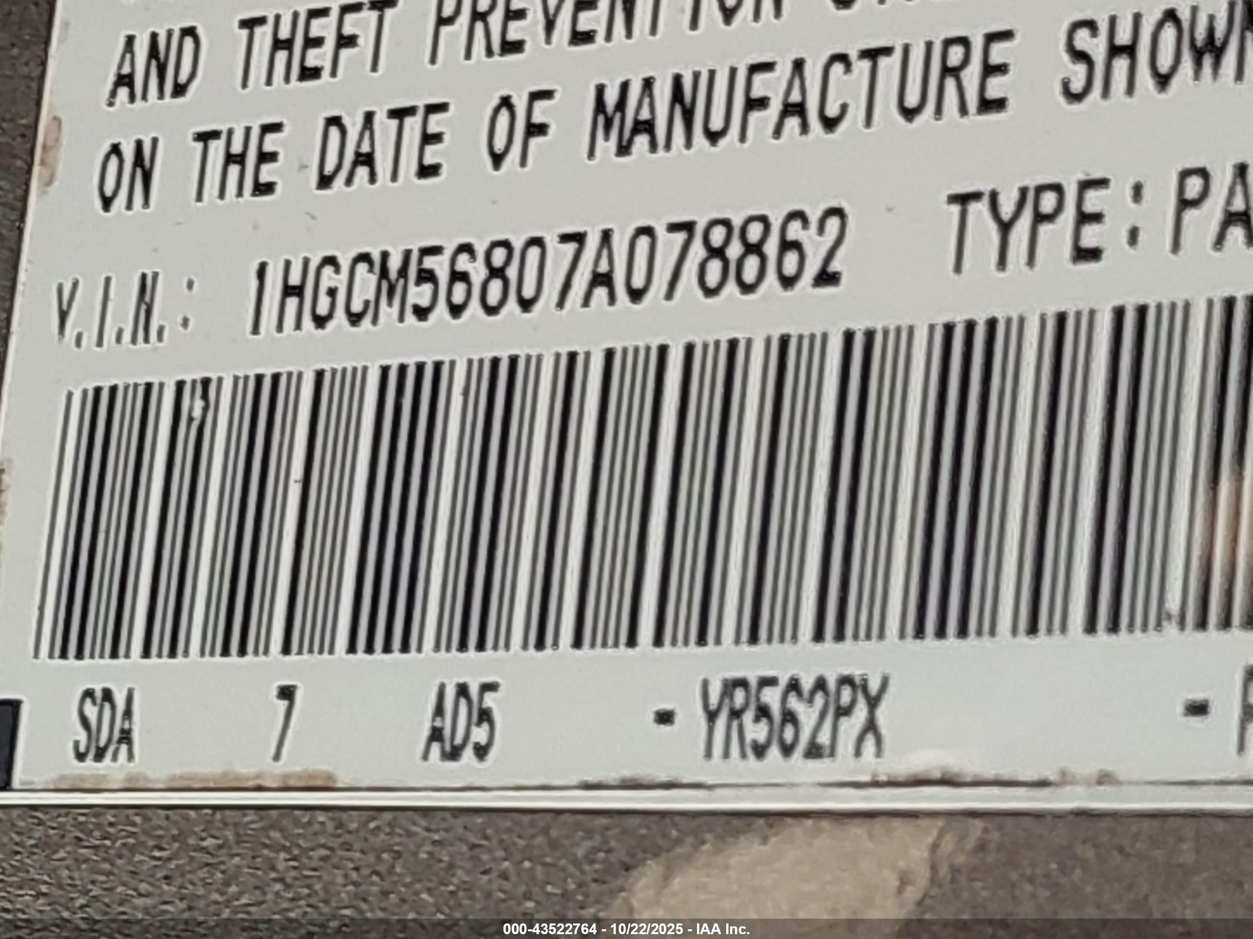 HONDA ACCORD image 9