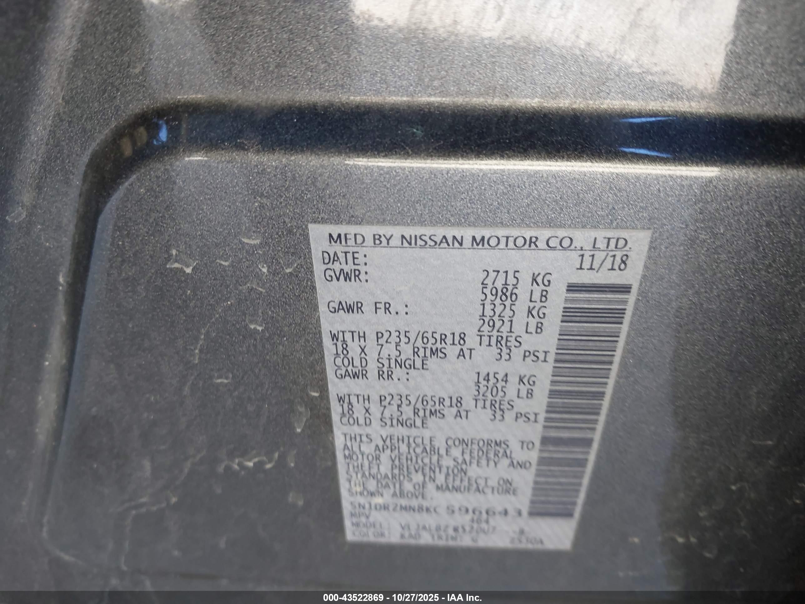 NISSAN PATHFINDER image 9
