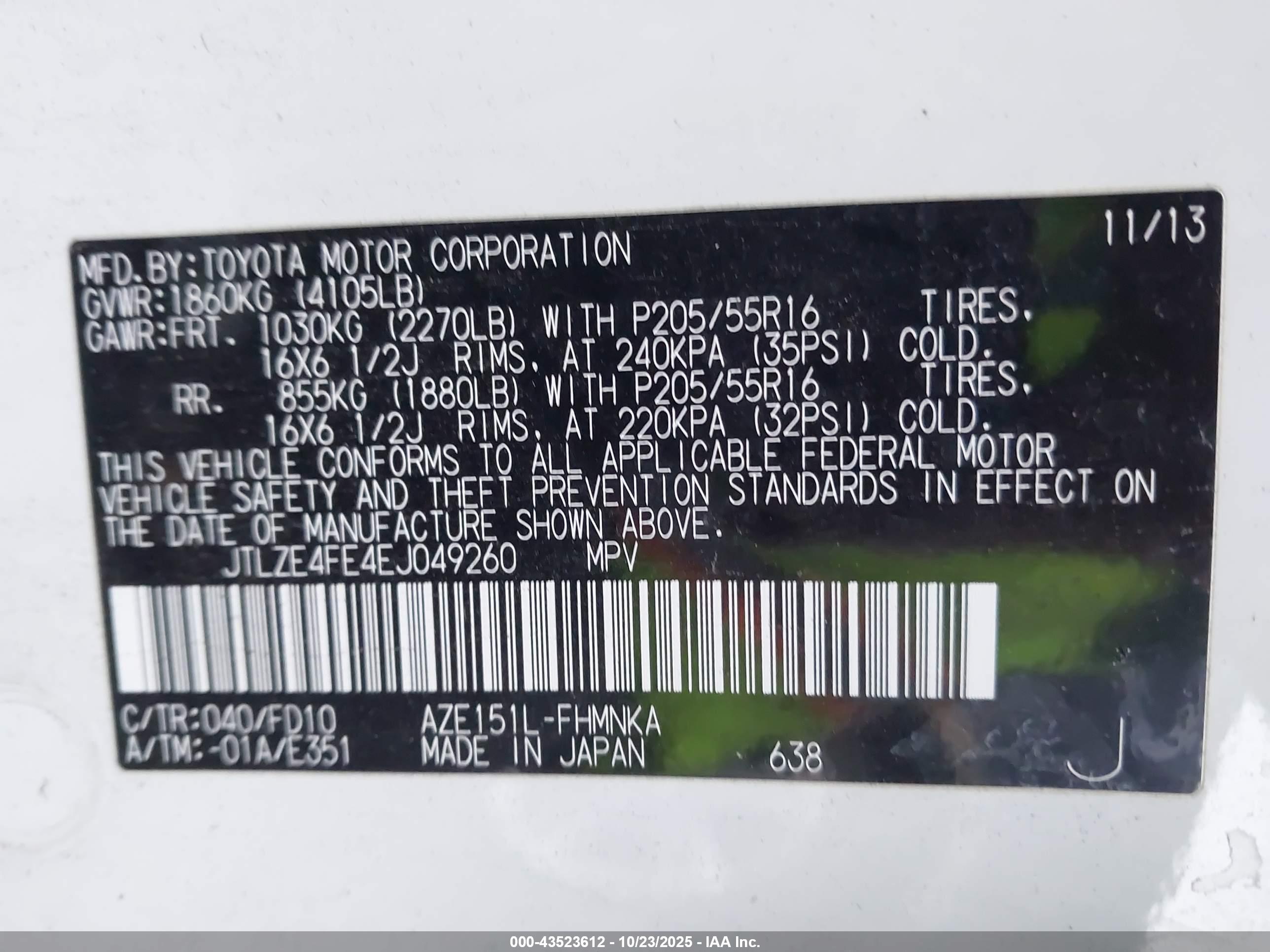 SCION XB image 9