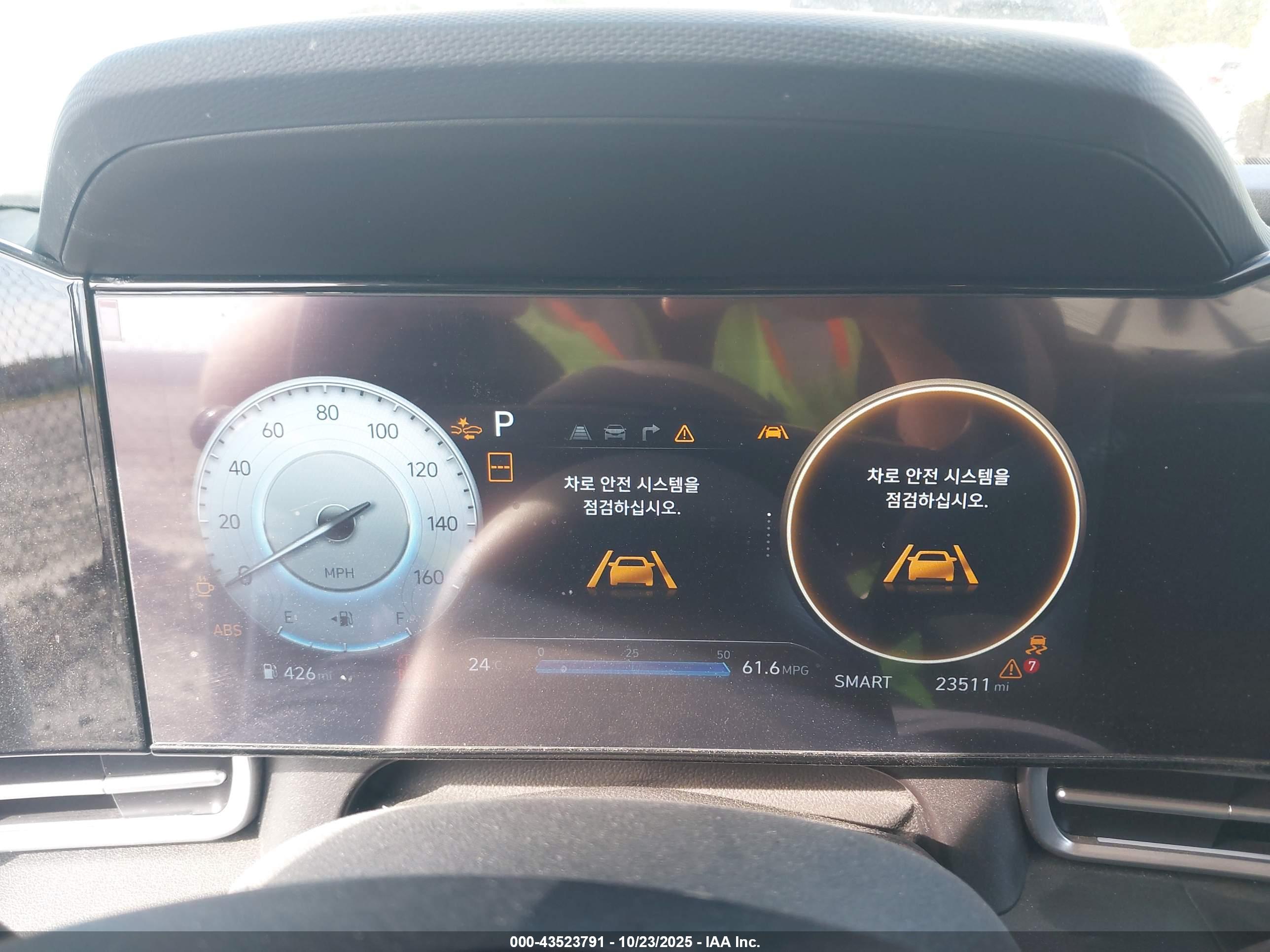 HYUNDAI ELANTRA image 7