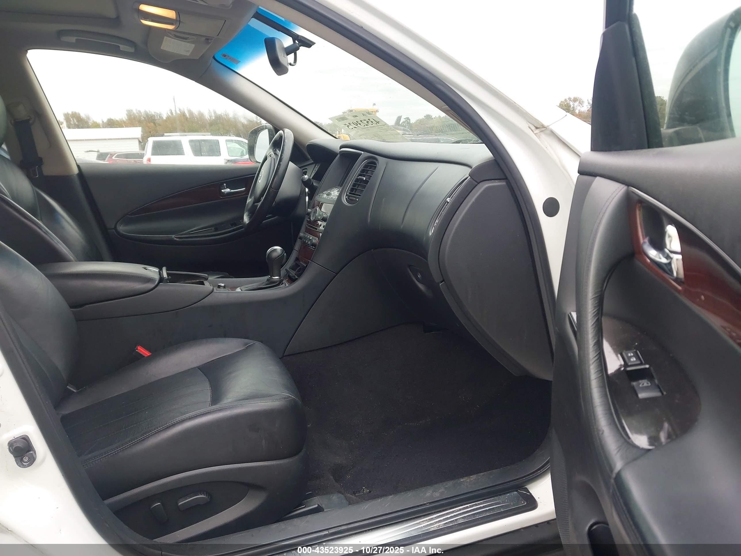 INFINITI QX50 image 5