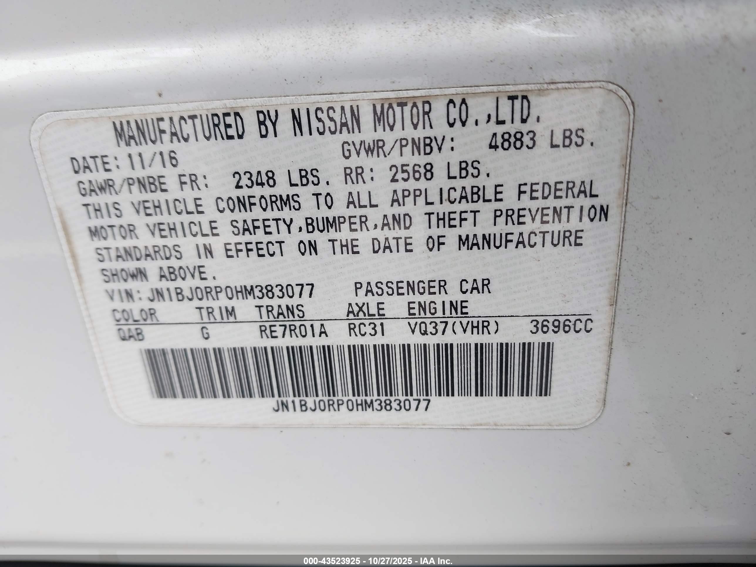 INFINITI QX50 image 9
