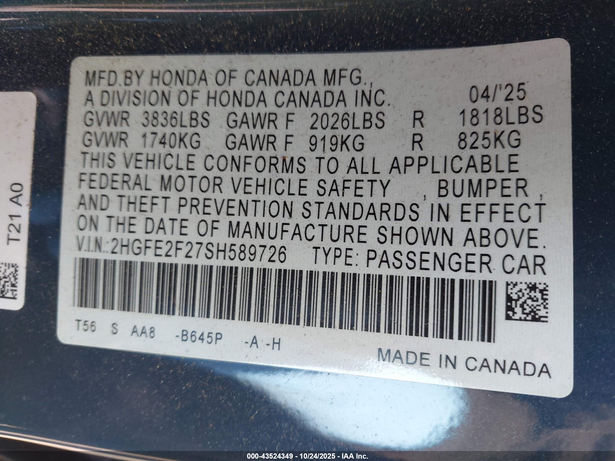 HONDA CIVIC image 9