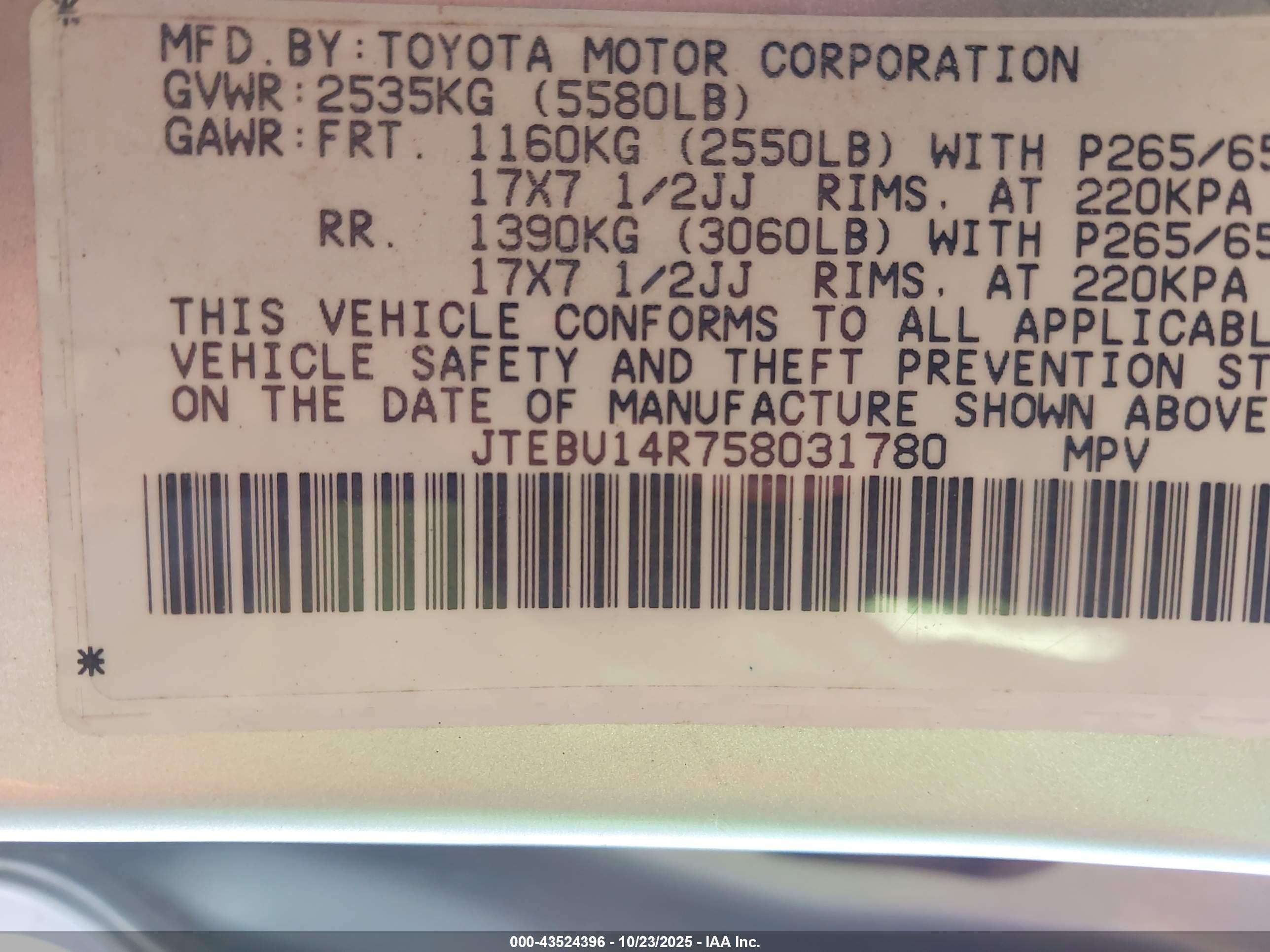 TOYOTA 4RUNNER image 9