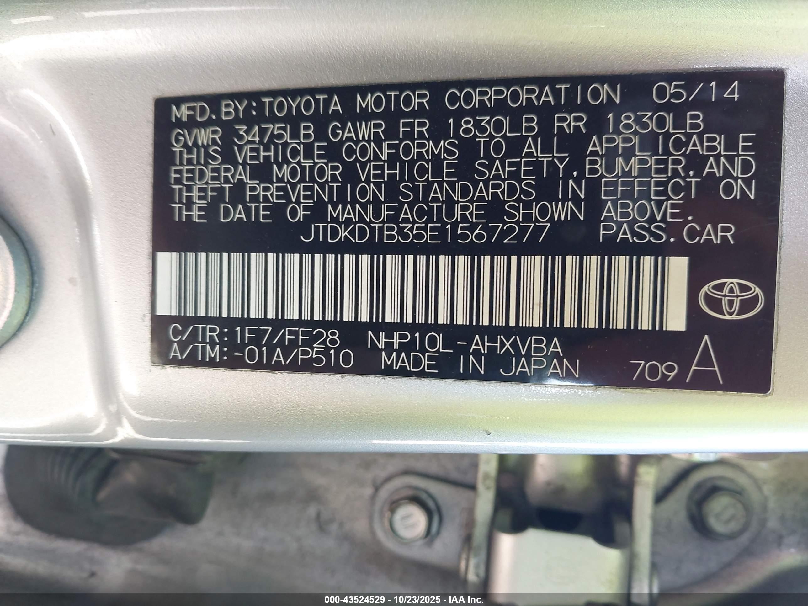 TOYOTA PRIUS image 9