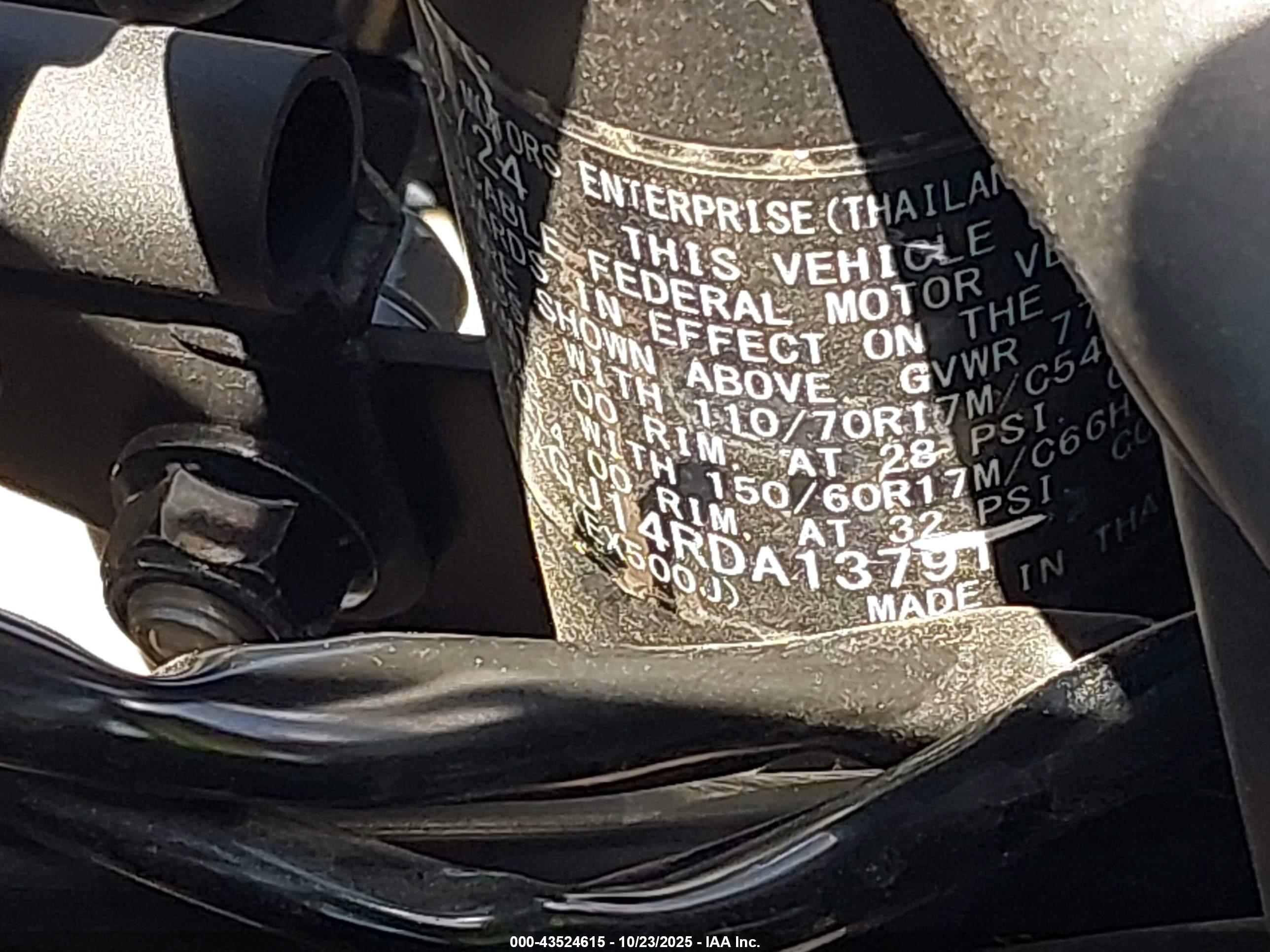 KAWASAKI EX500 image 10