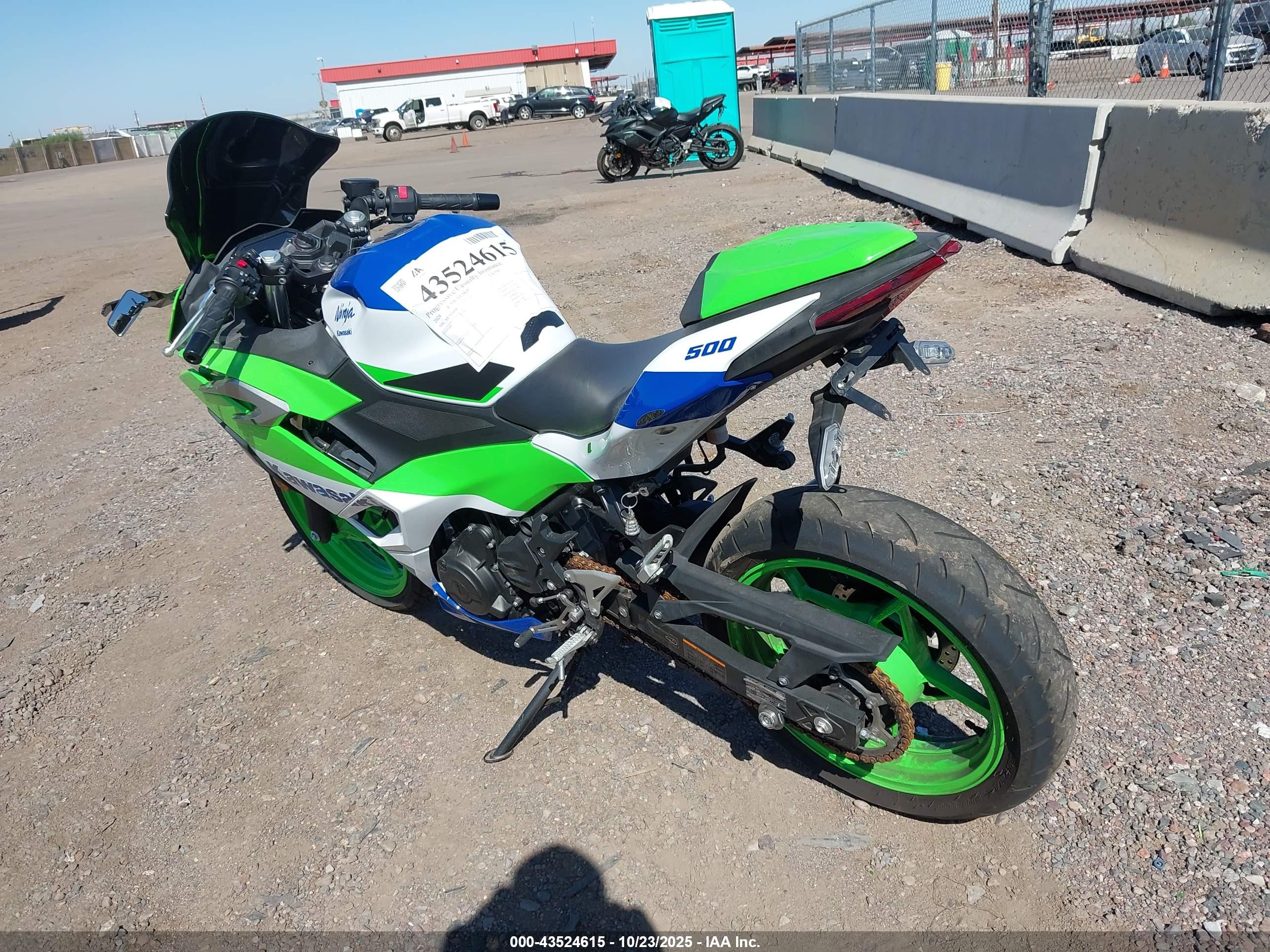 KAWASAKI EX500 image 3