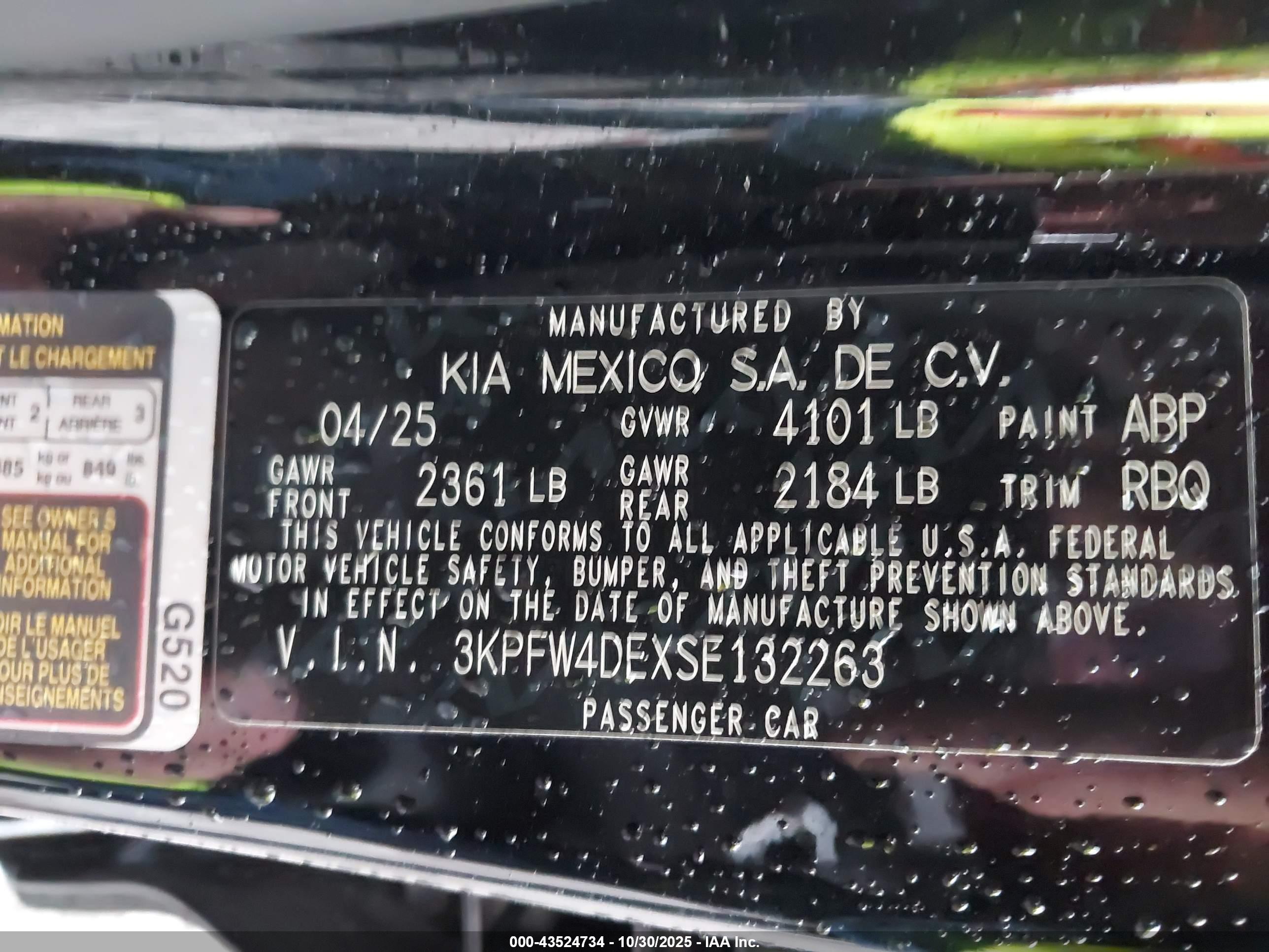 KIA K4 image 9