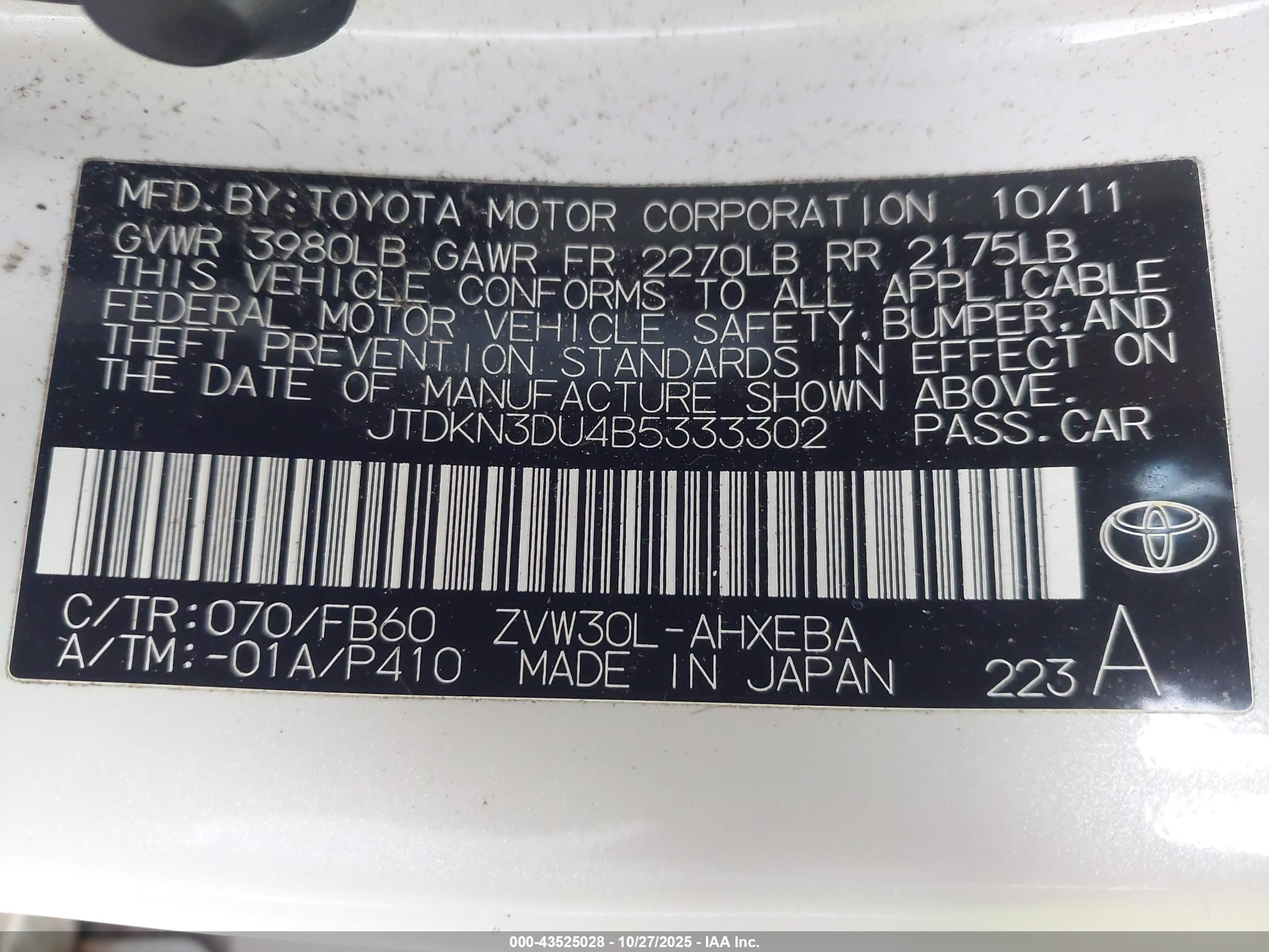 TOYOTA PRIUS image 9