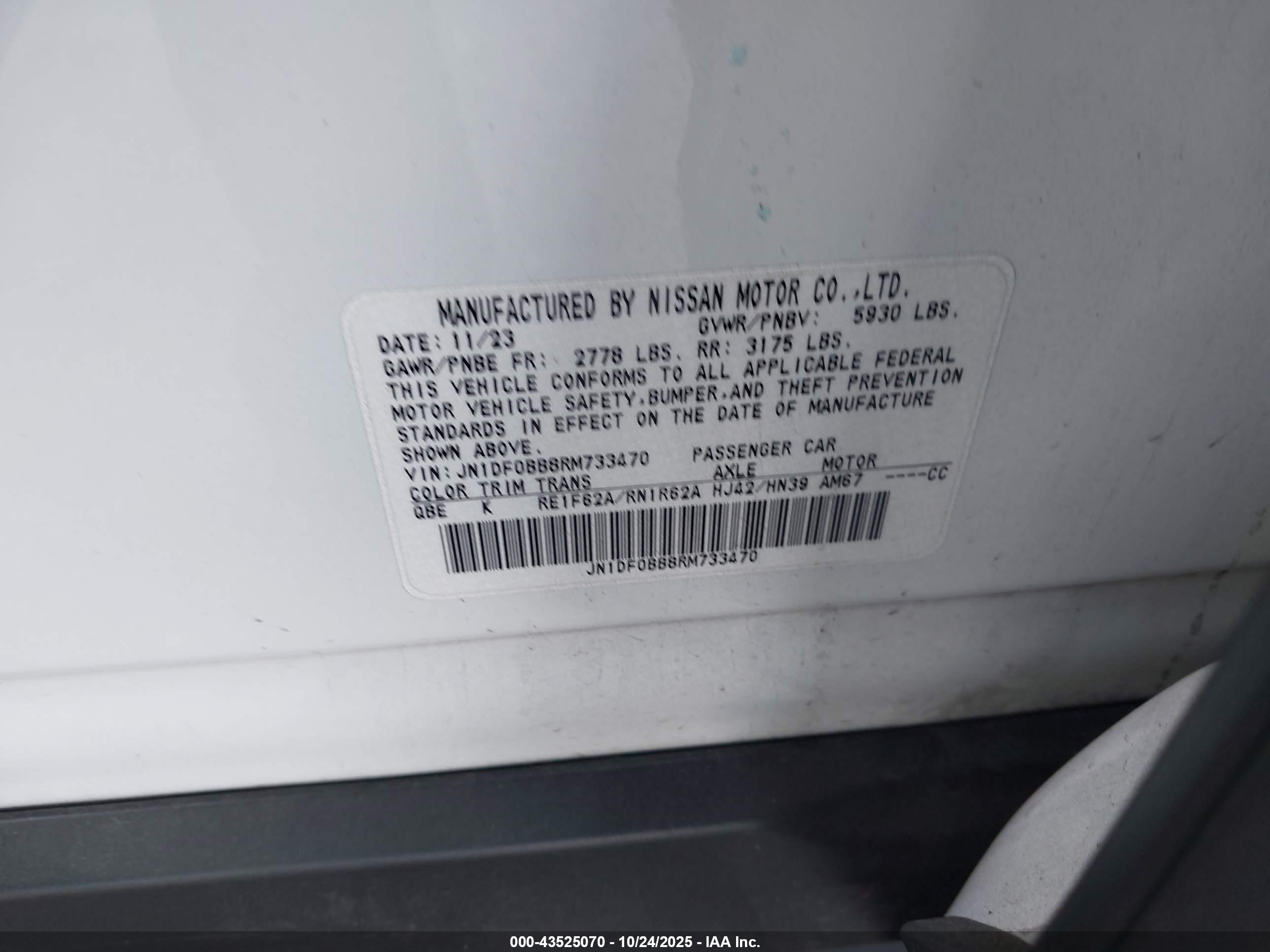 NISSAN ARIYA image 9