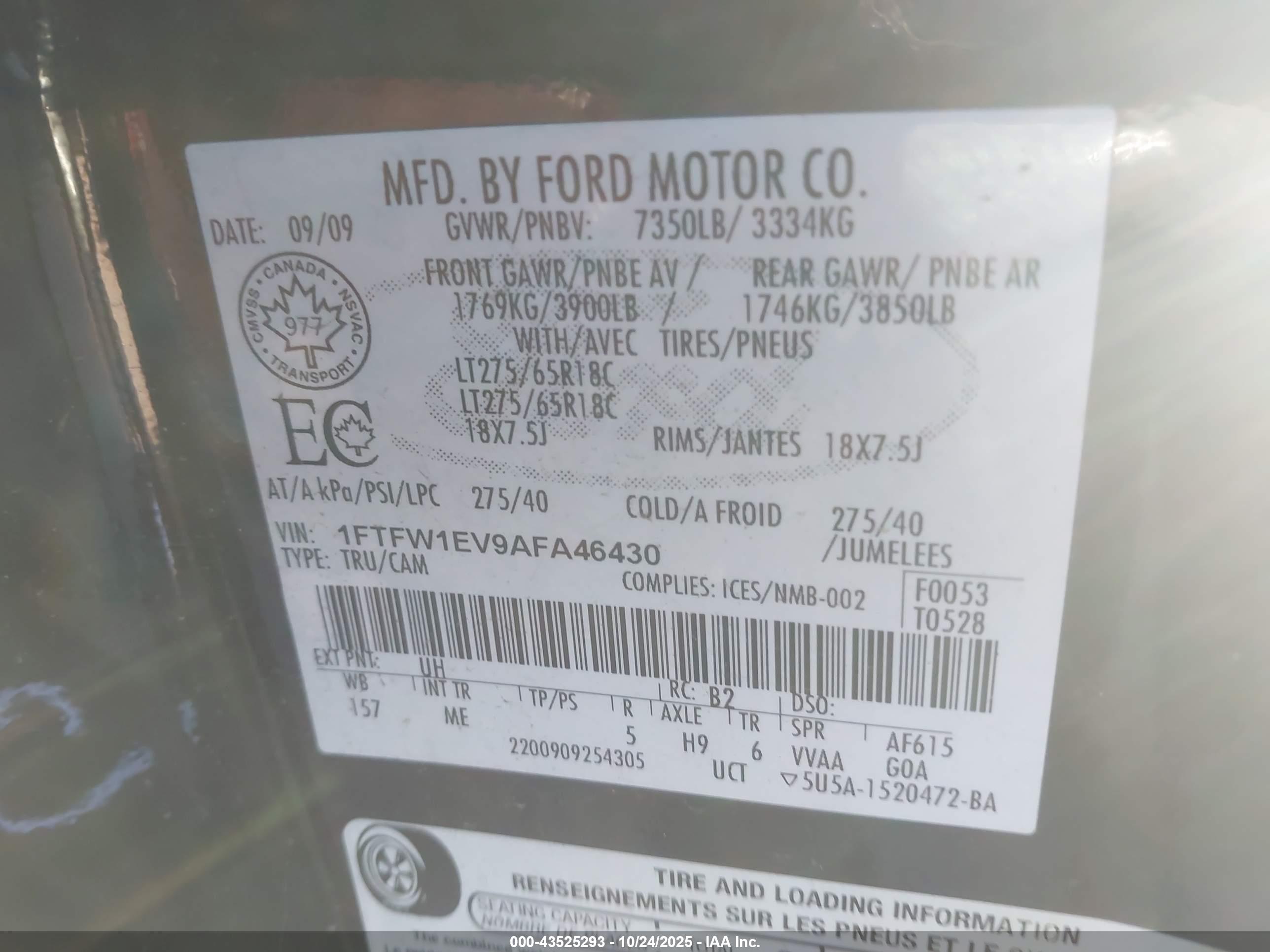 FORD F-150 image 9
