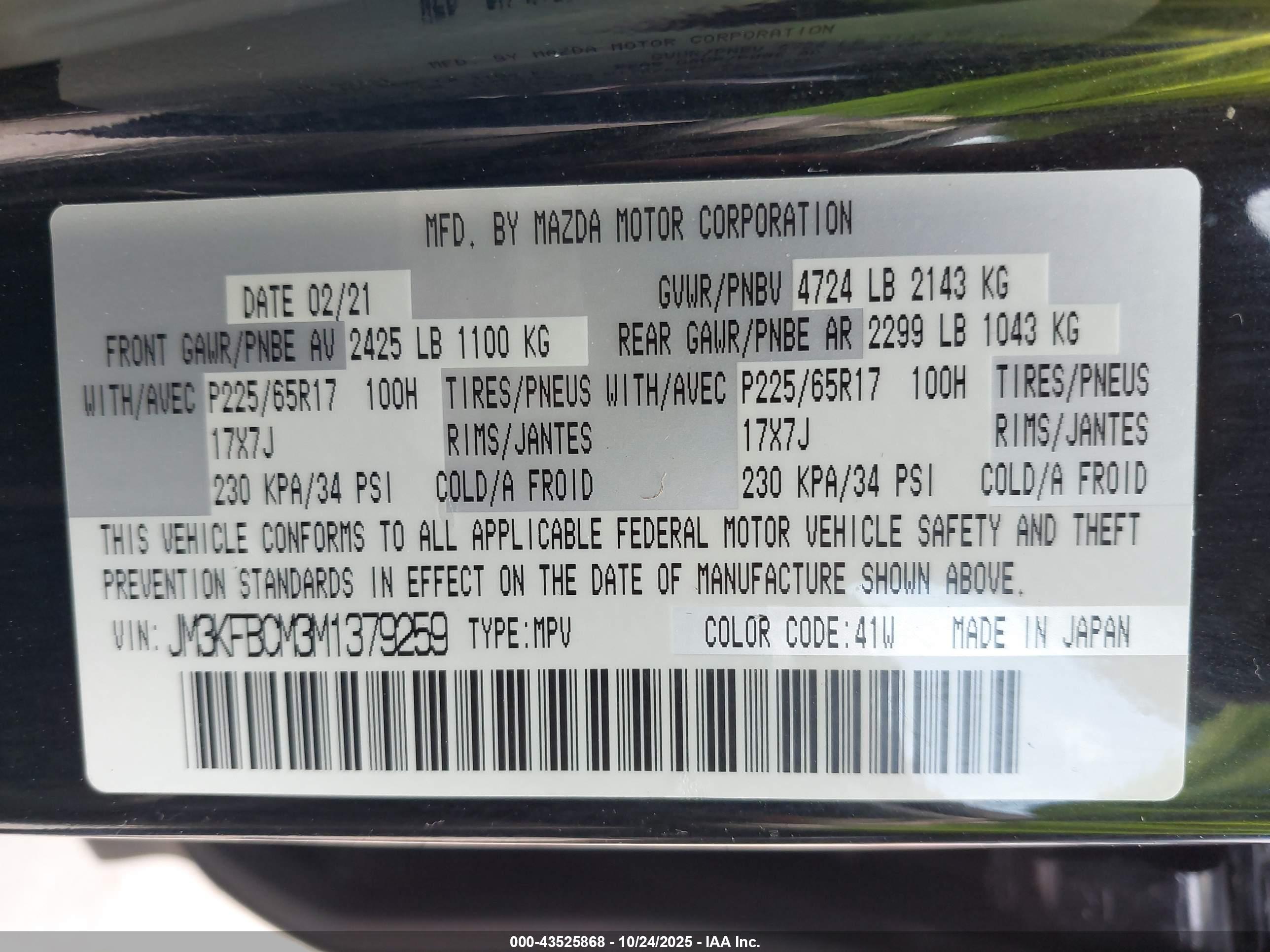 MAZDA CX-5 image 9