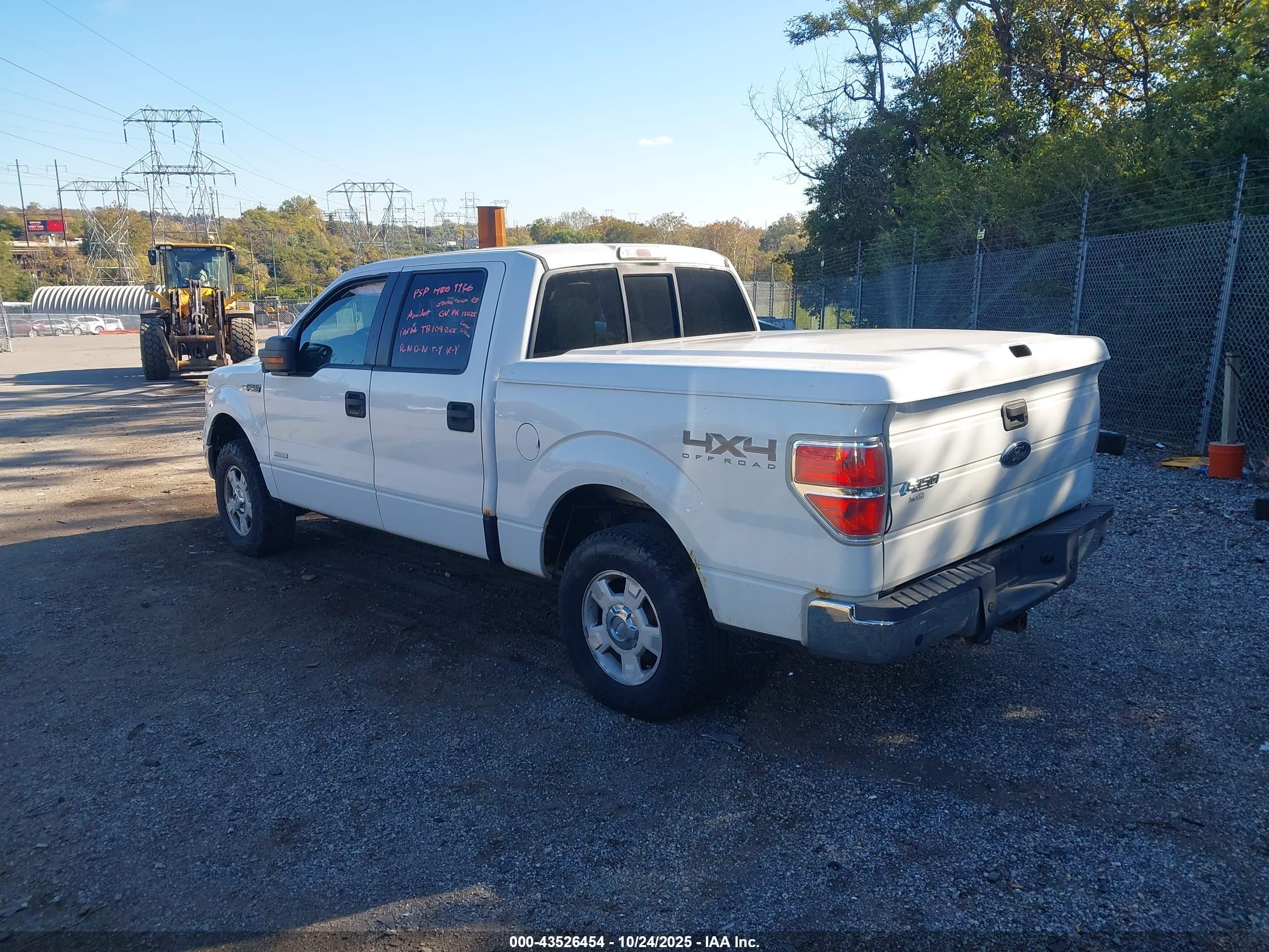 FORD F-150 image 3