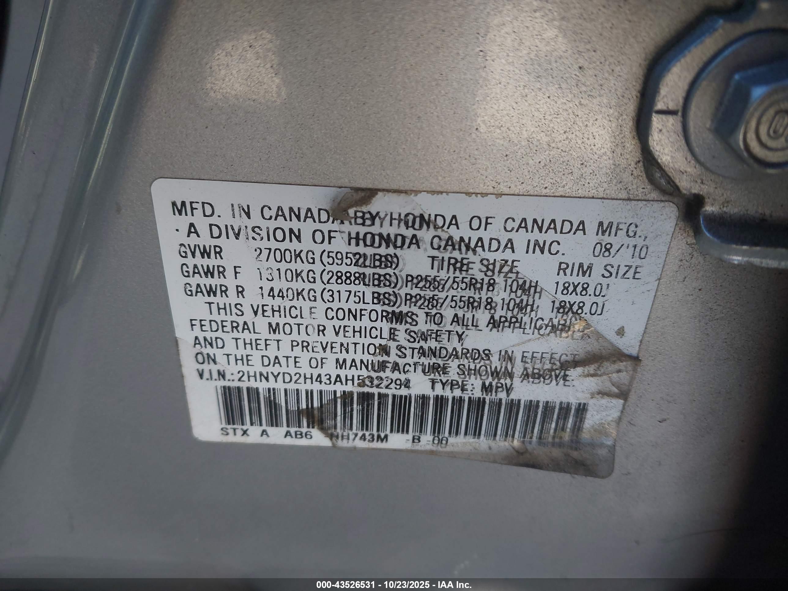 ACURA MDX image 9