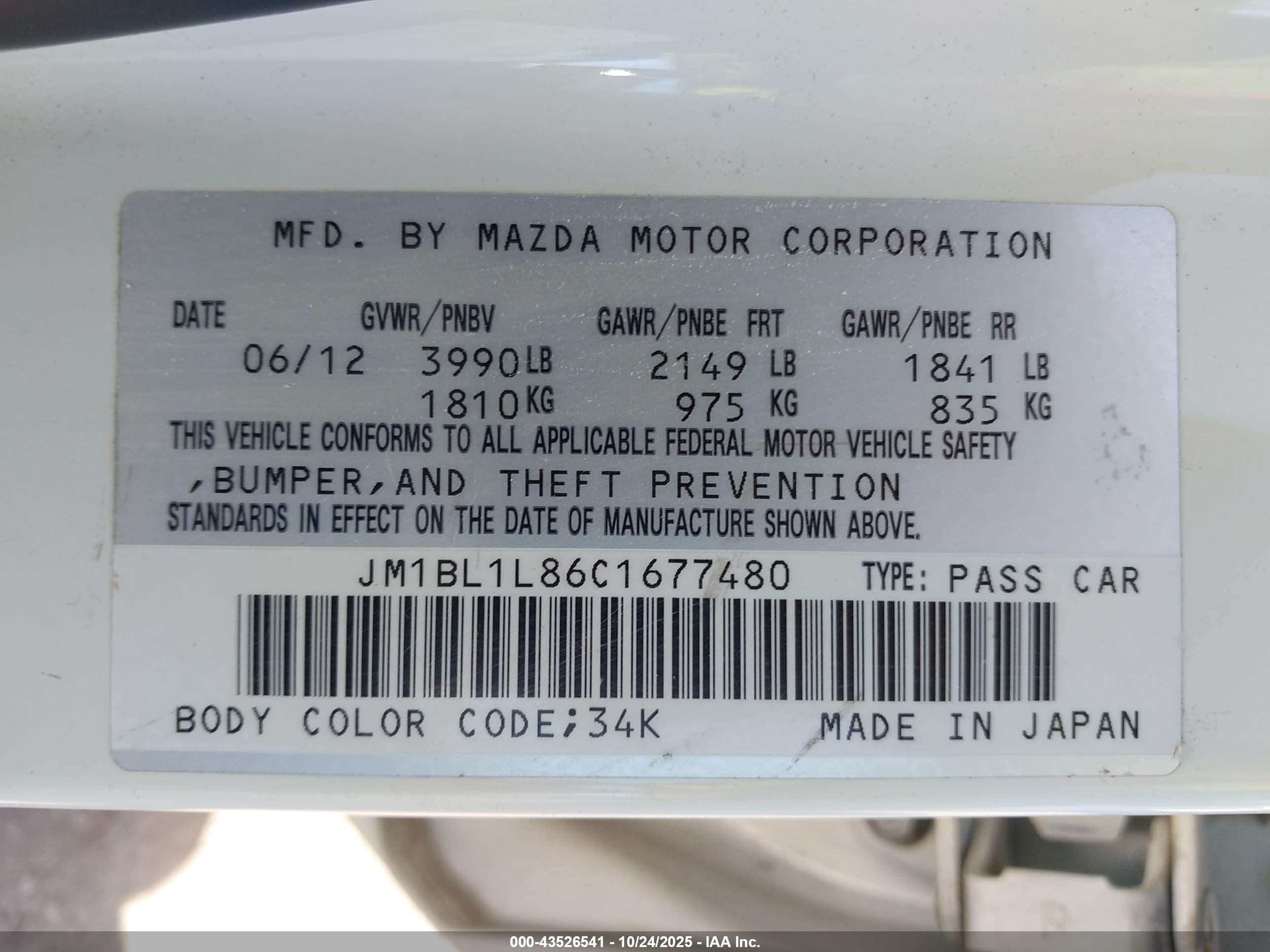 MAZDA MAZDA3 image 9