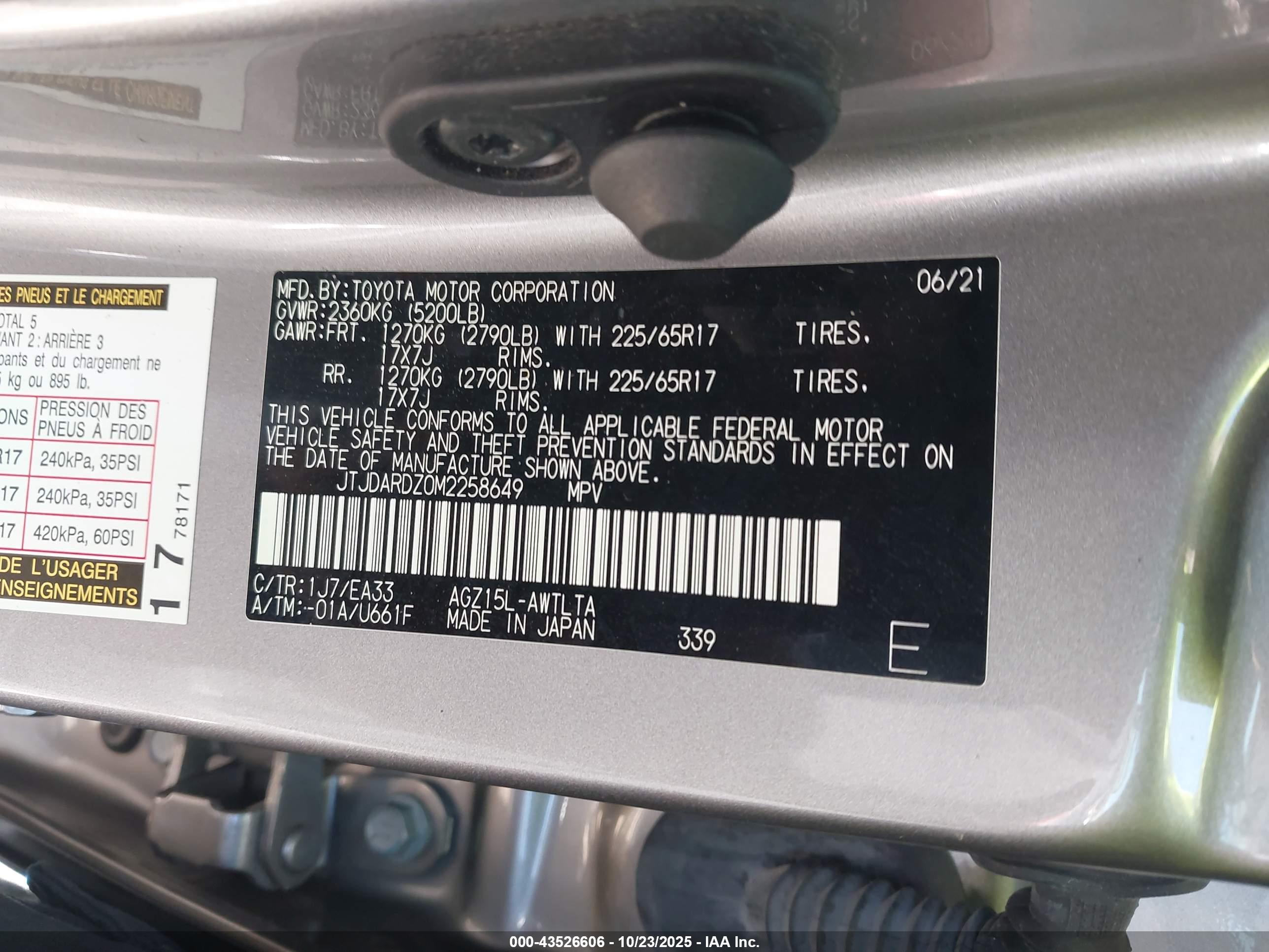 LEXUS NX image 9