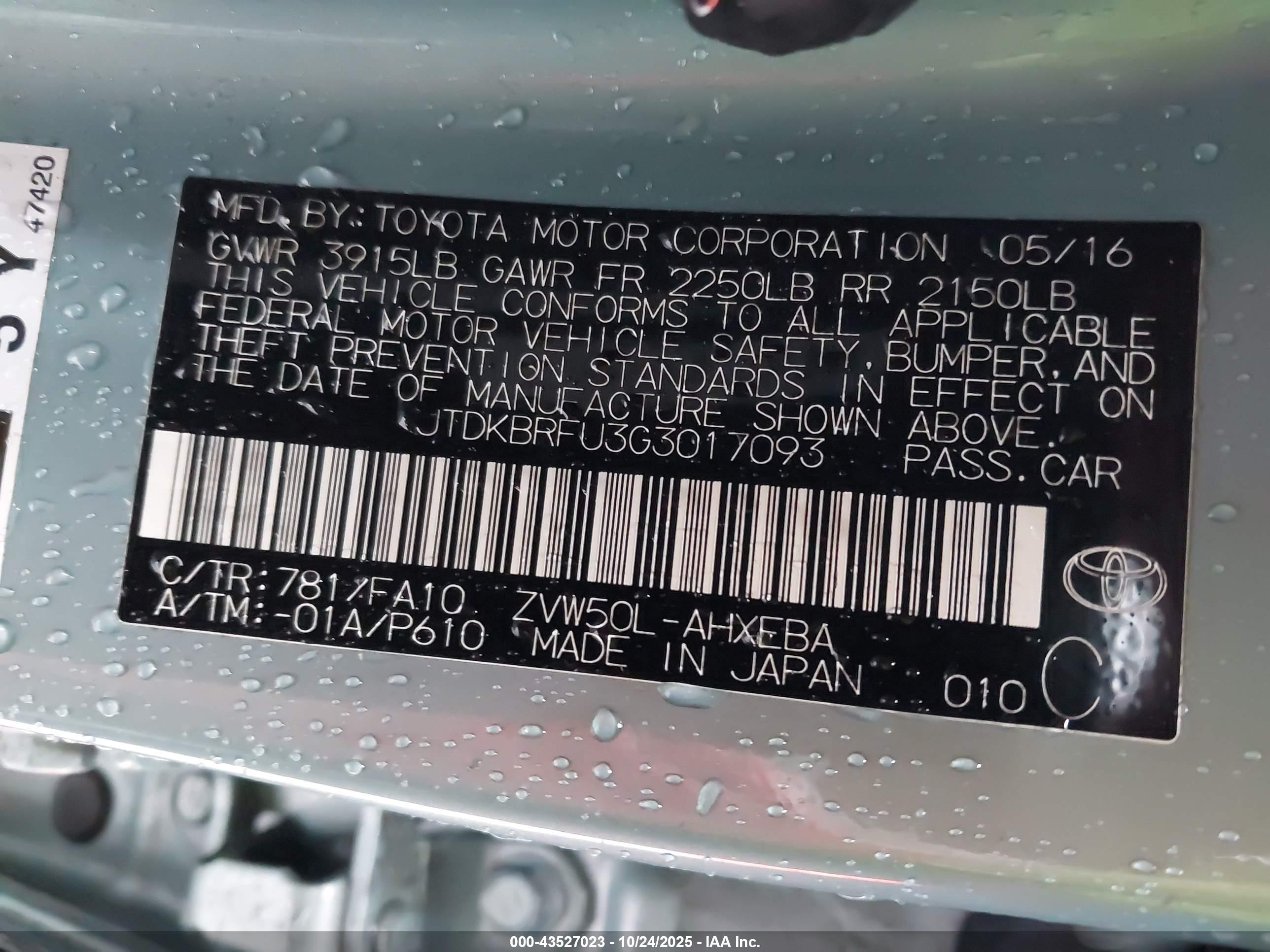 TOYOTA PRIUS image 9