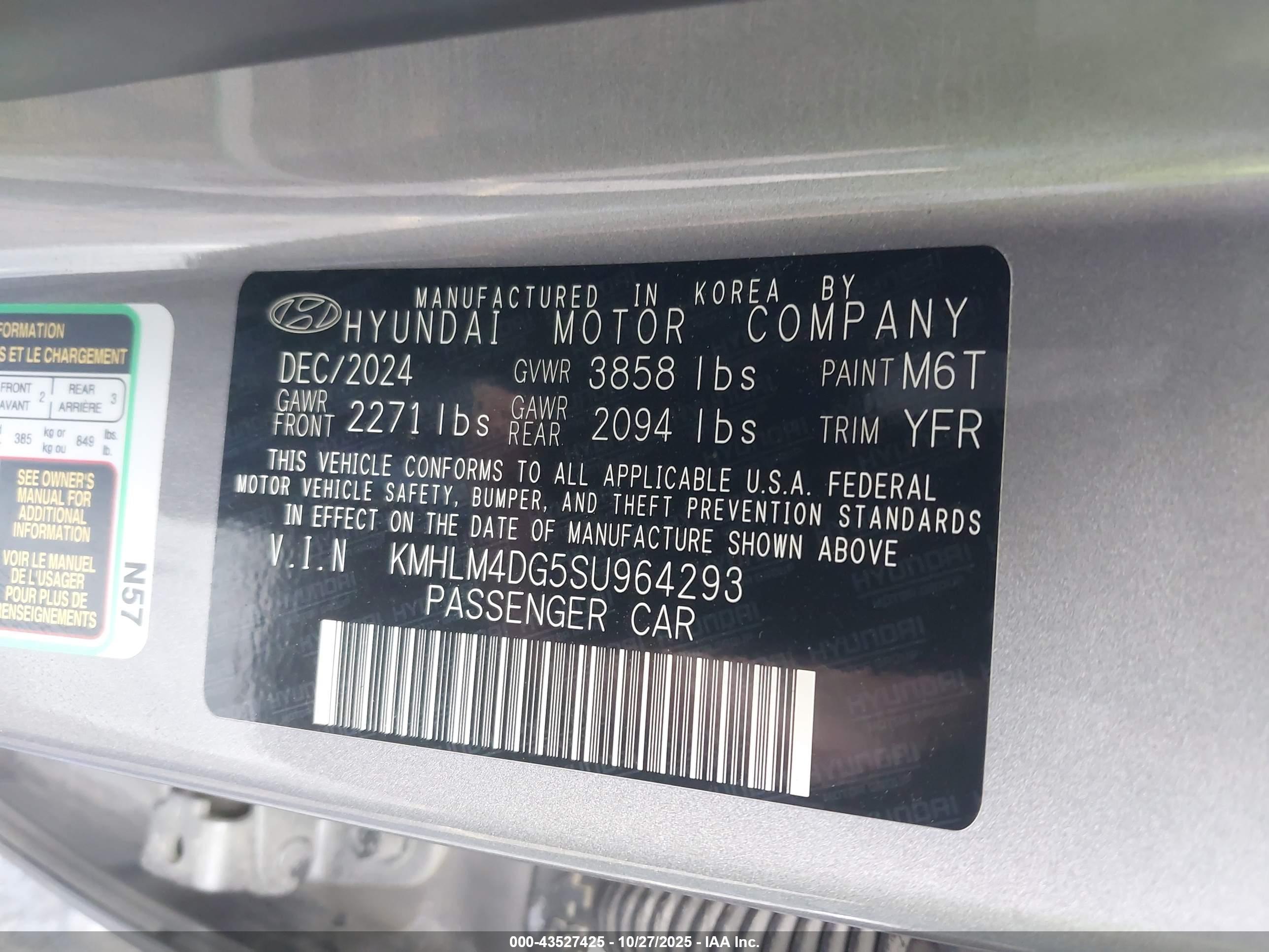 HYUNDAI ELANTRA image 9