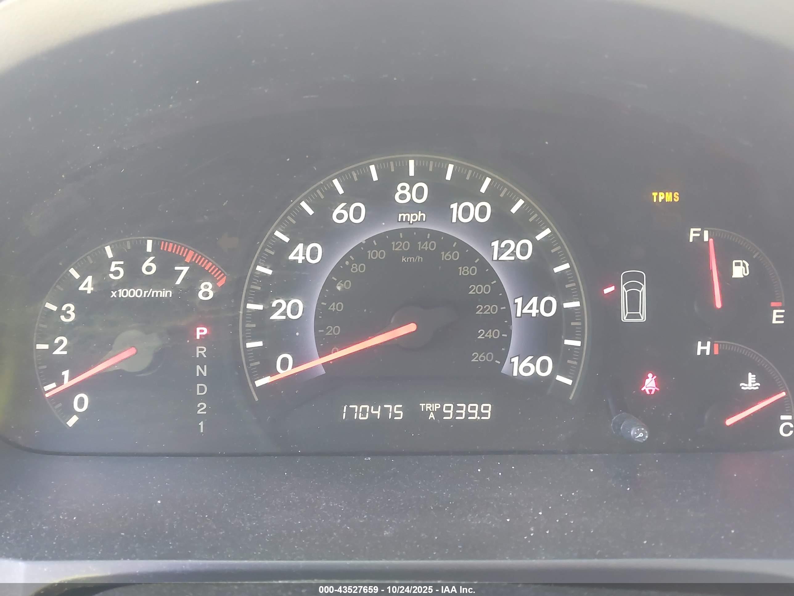 HONDA ODYSSEY image 7