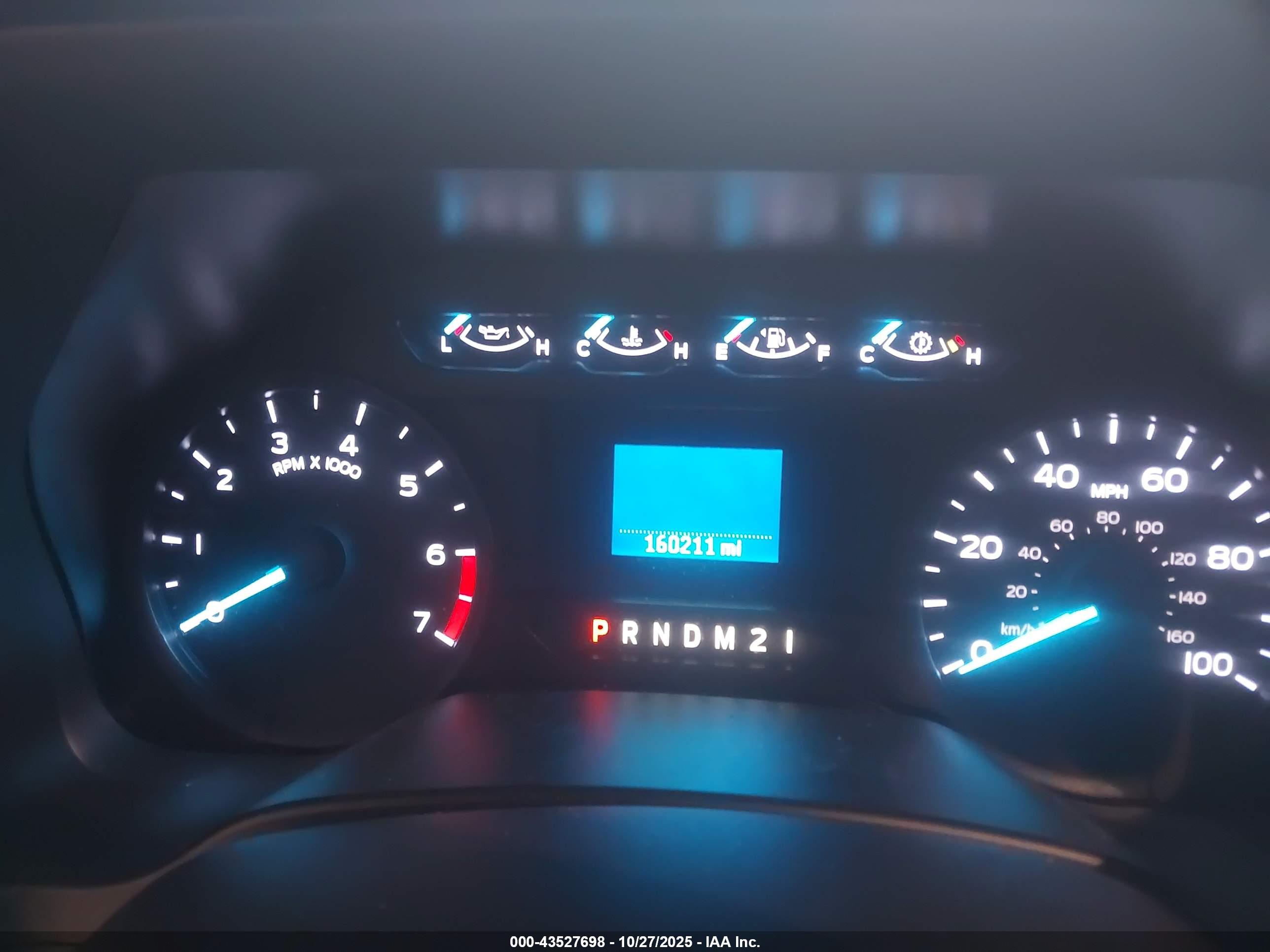 FORD F-250 image 7