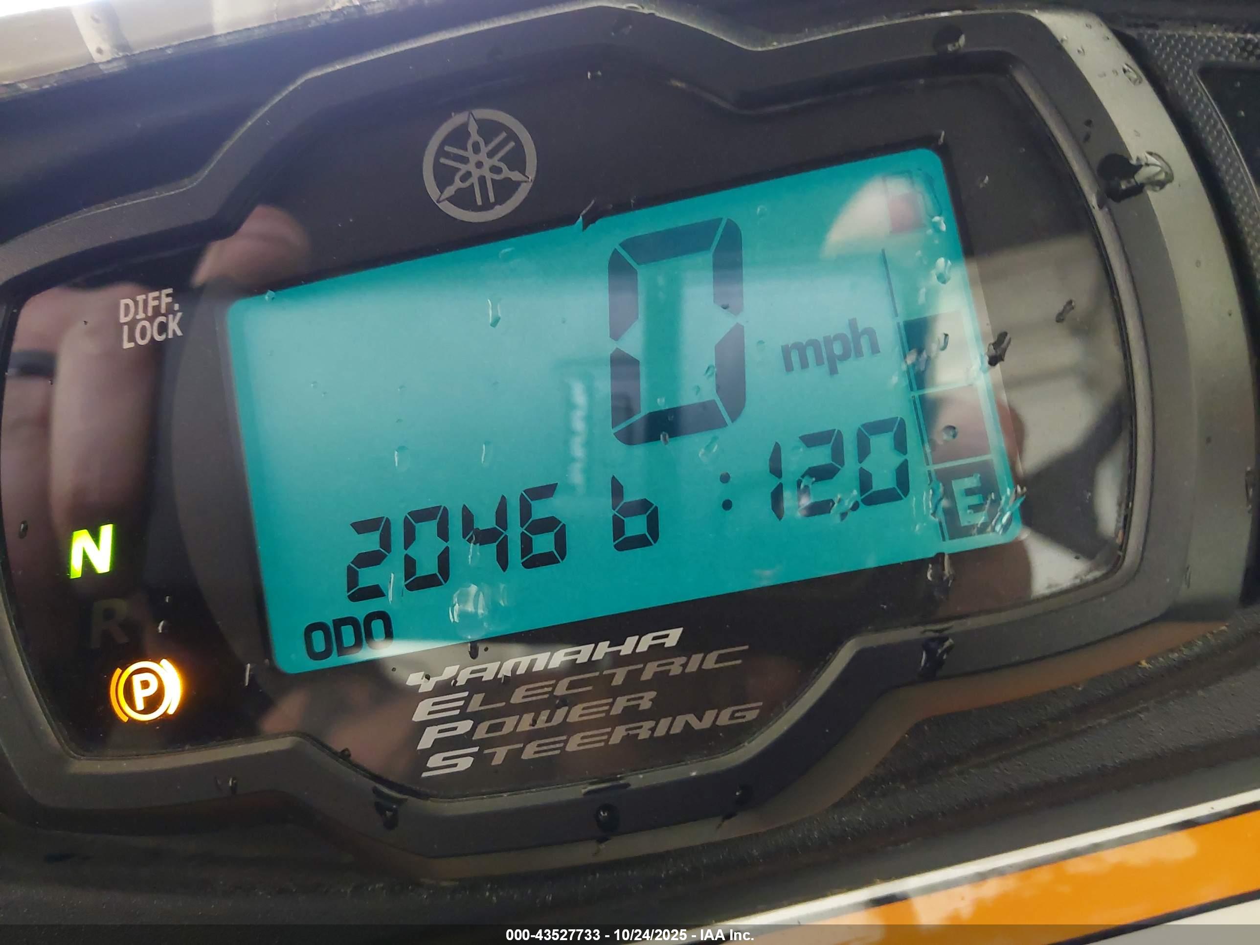 YAMAHA YXM700 image 7