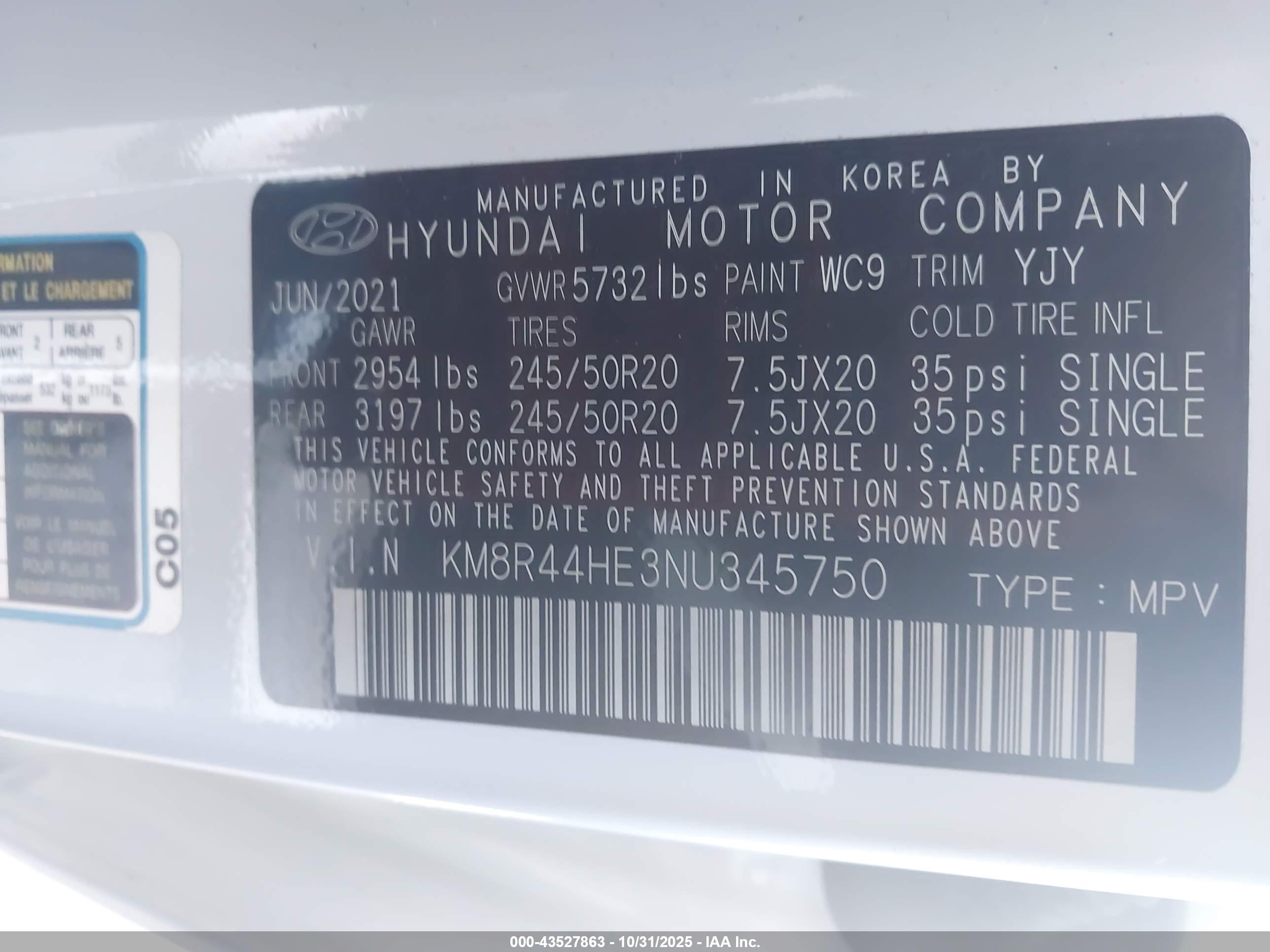 HYUNDAI PALISADE image 9